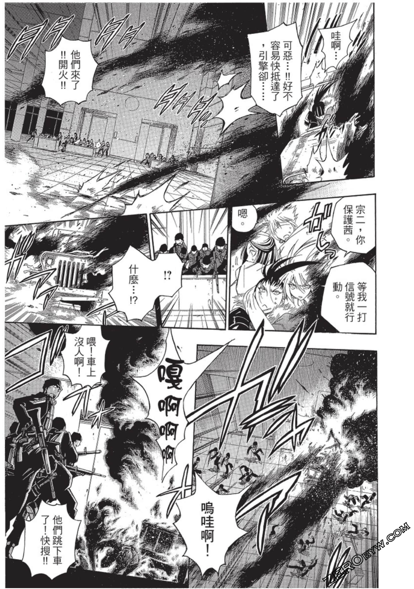 Page 28