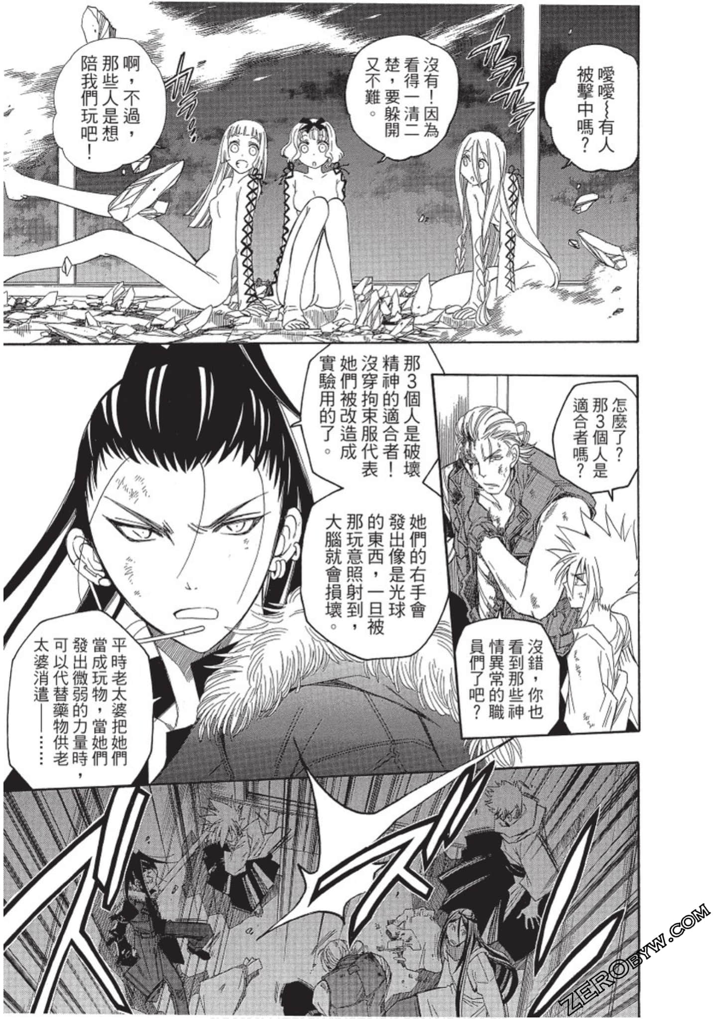 Page 56