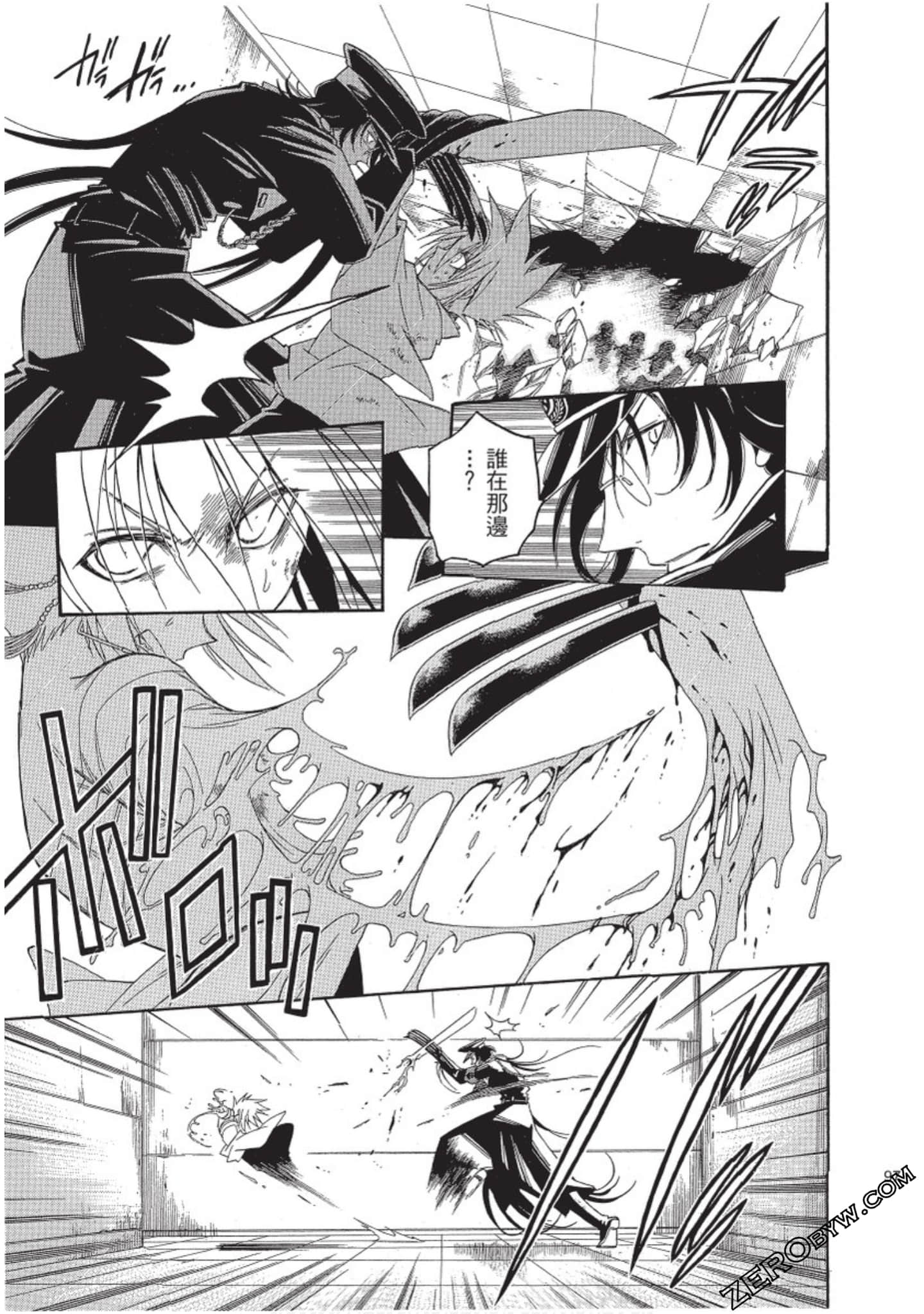 Page 98