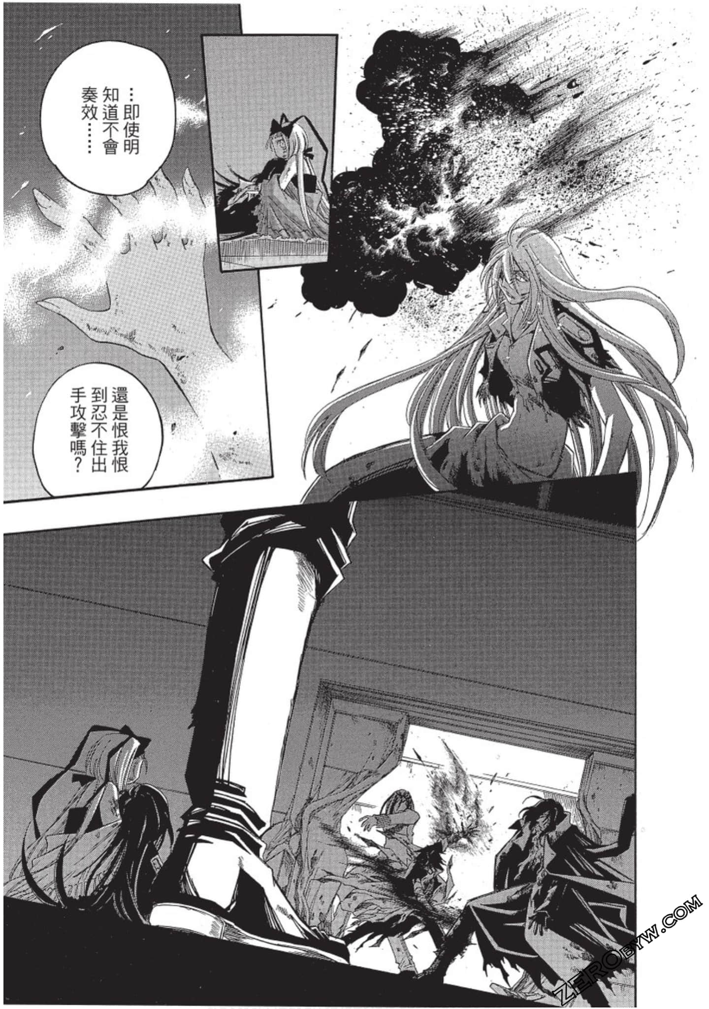 Page 142