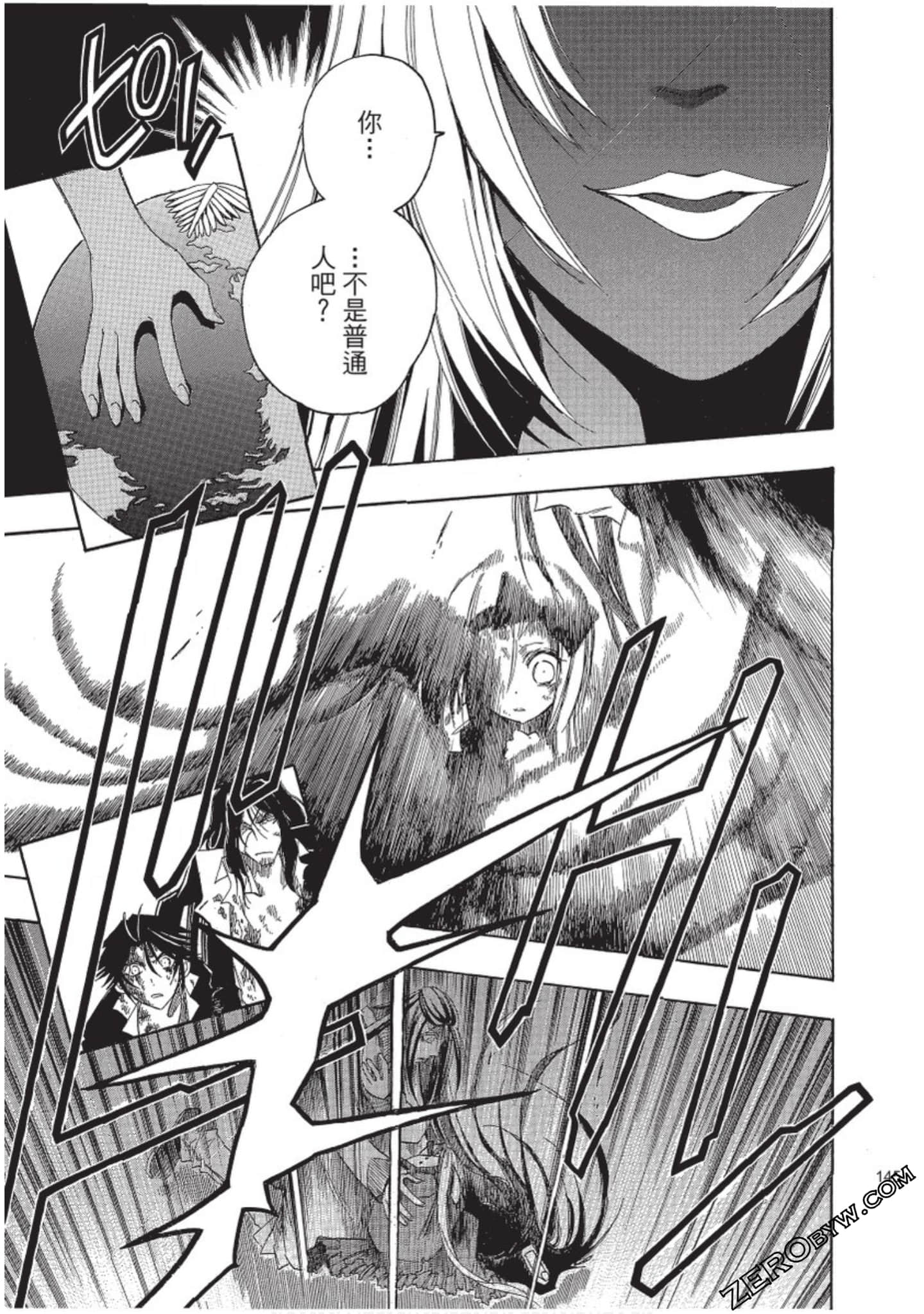 Page 146