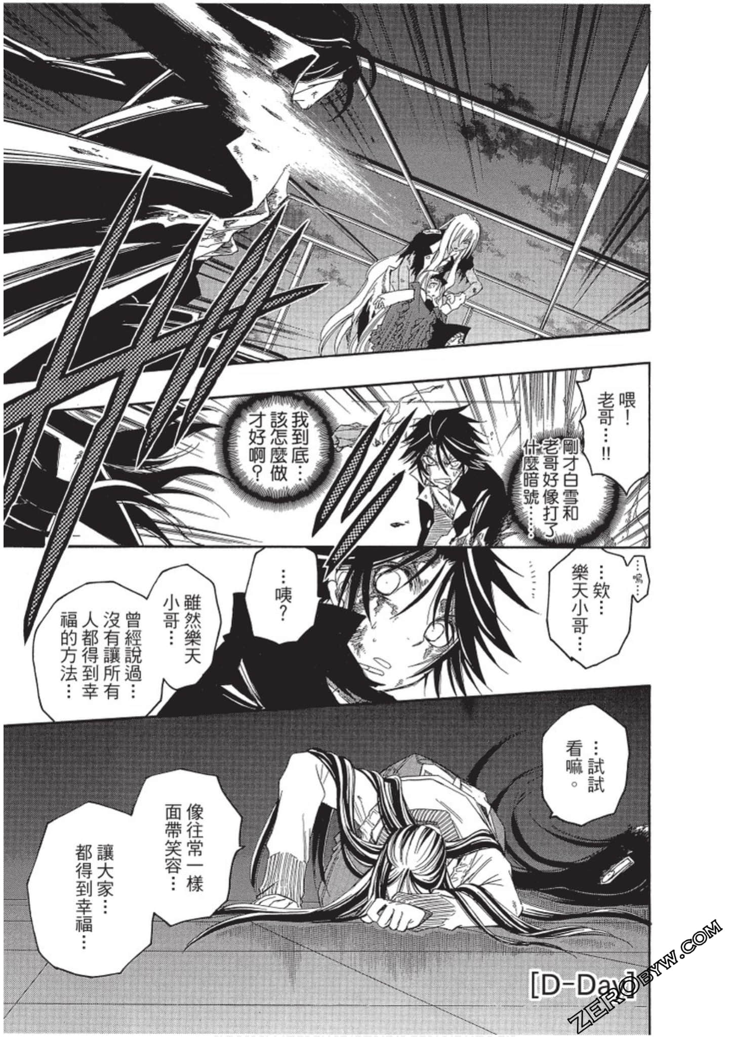 Page 154