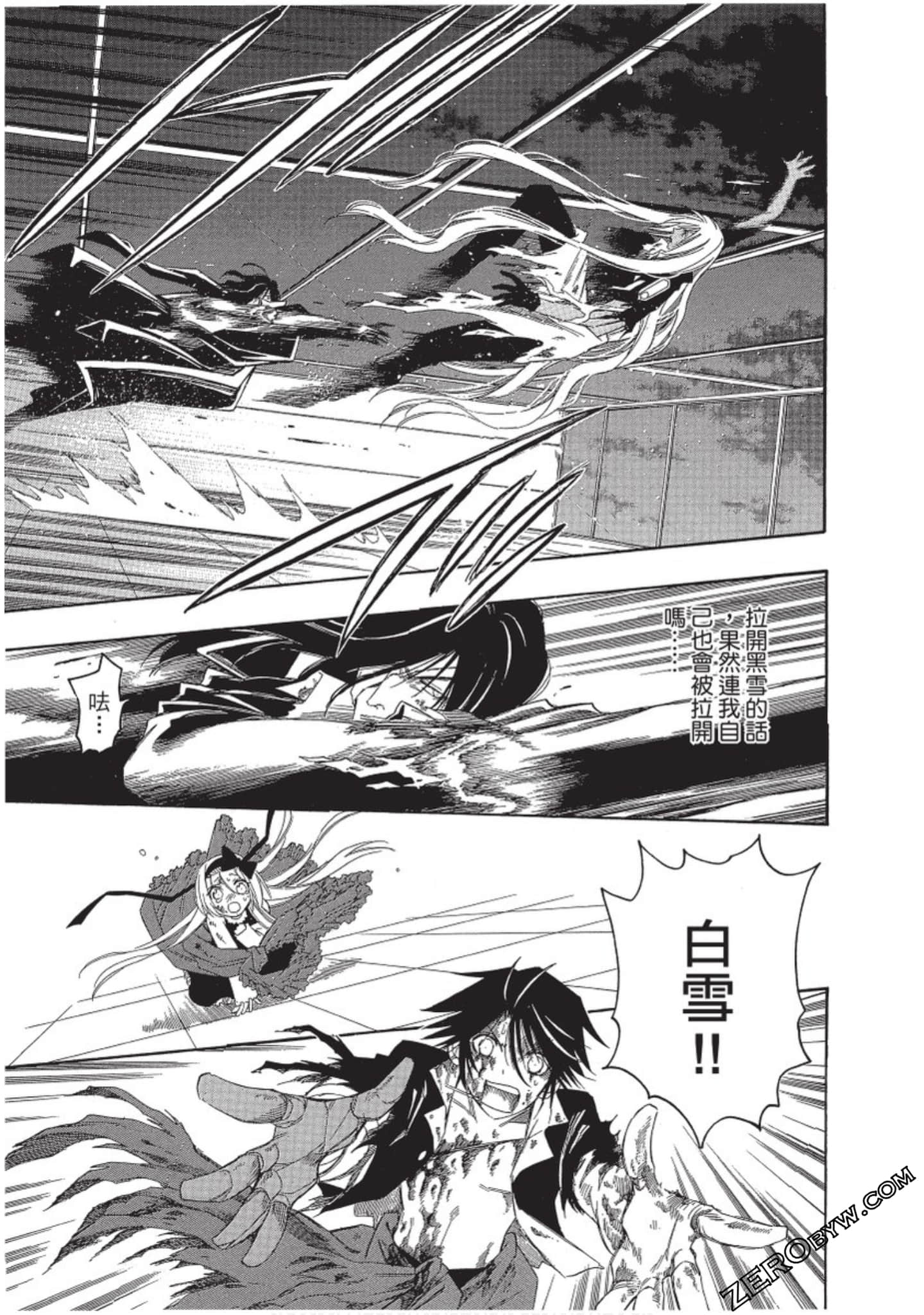 Page 156