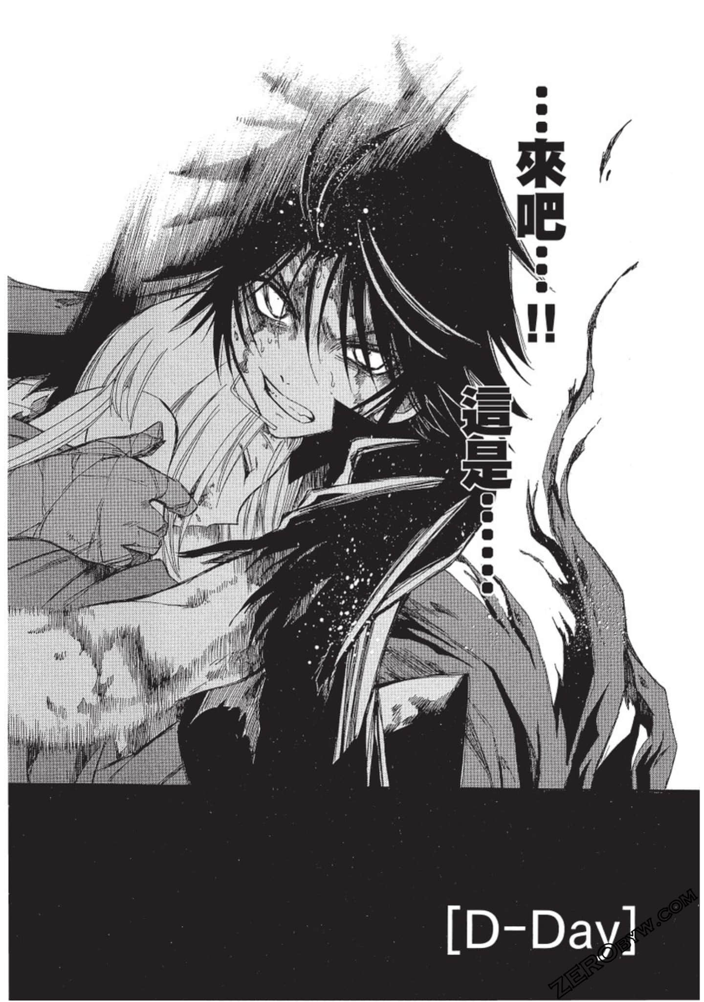 Page 175