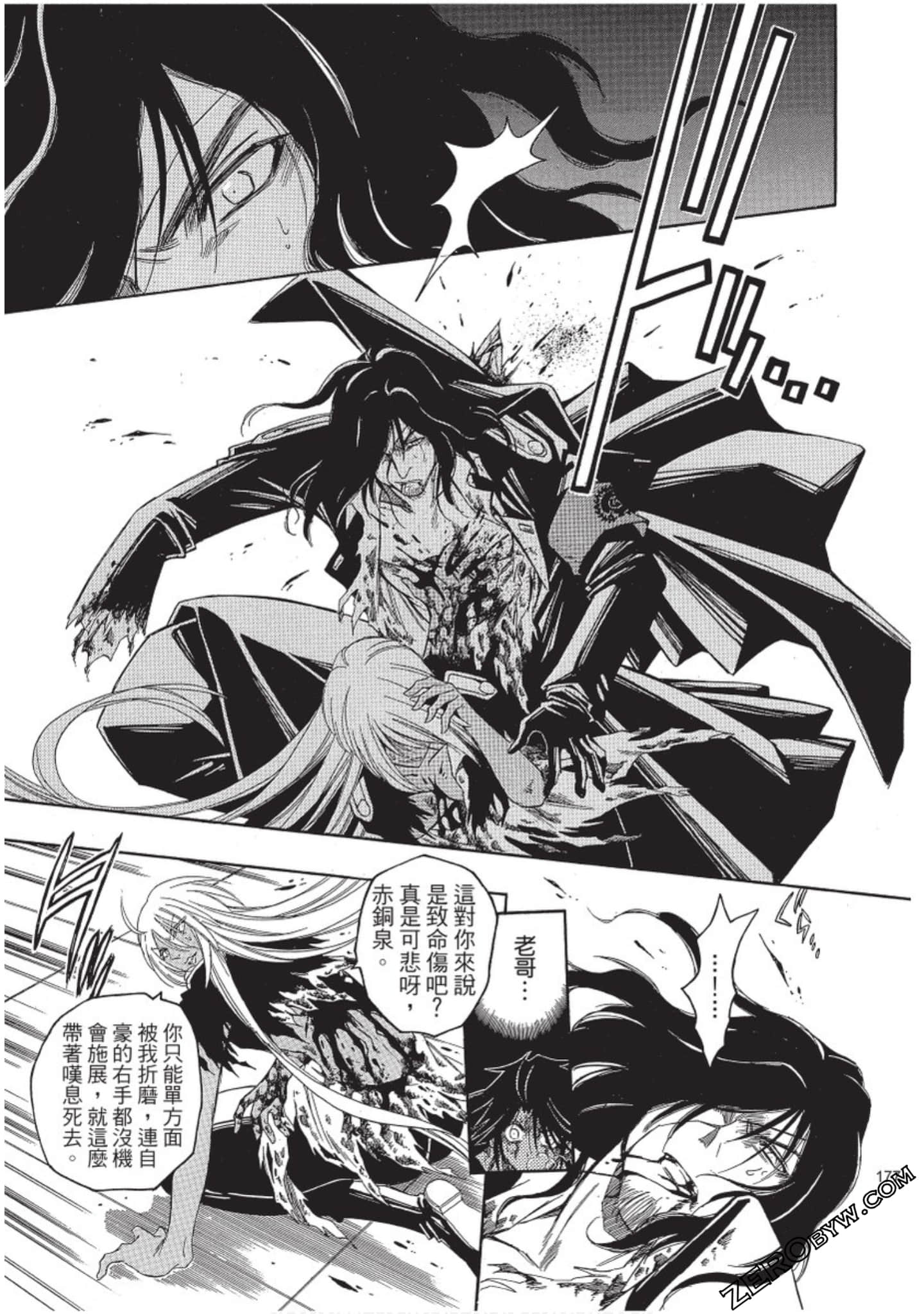 Page 178