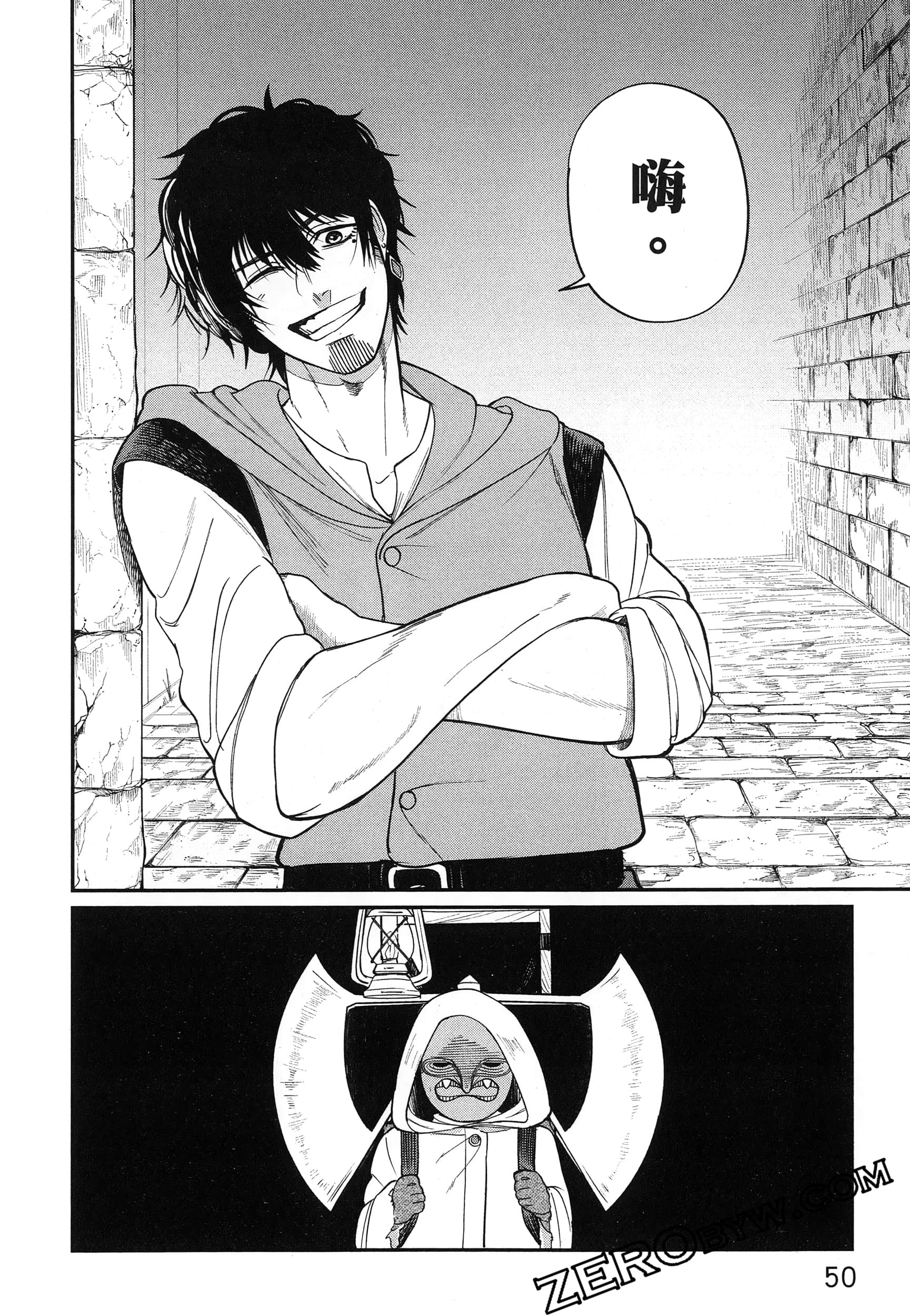 Page 55