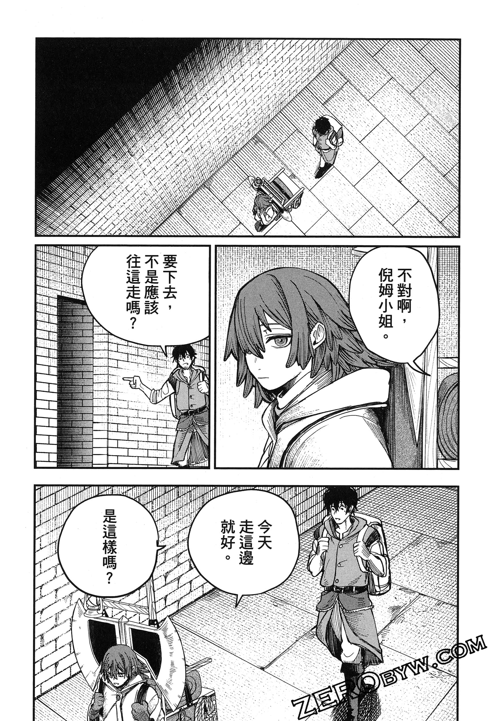 Page 69