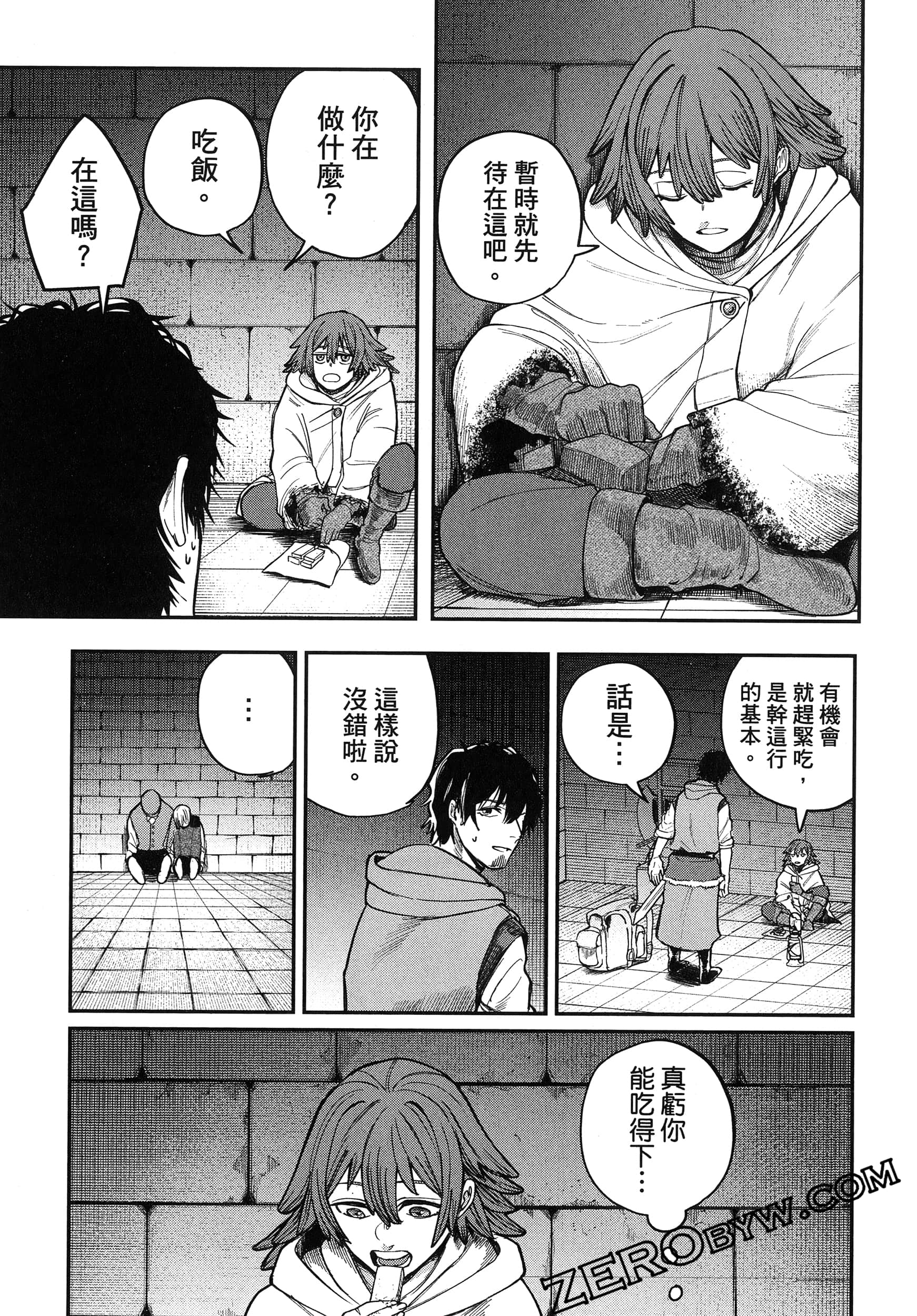 Page 80