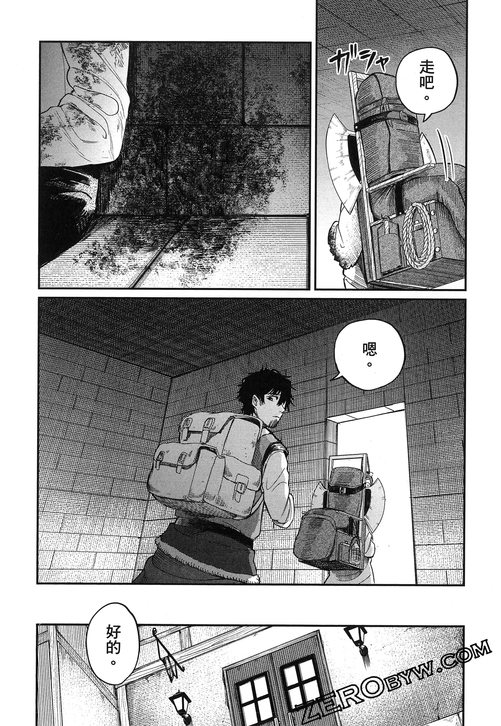 Page 91