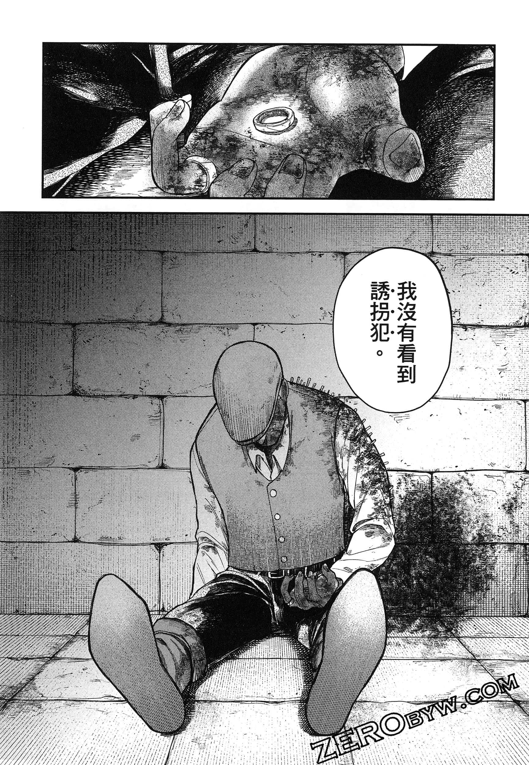 Page 93