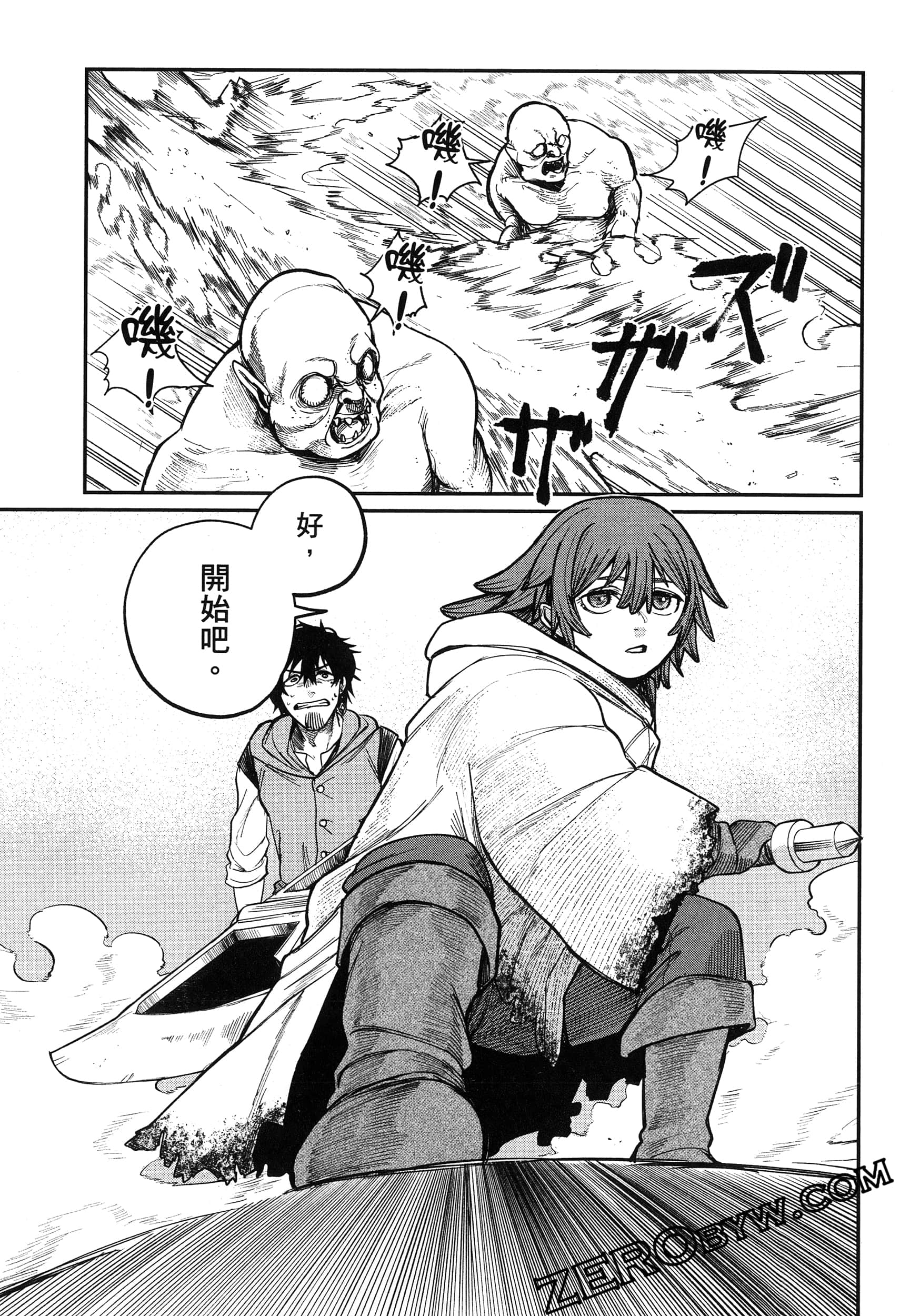 Page 102