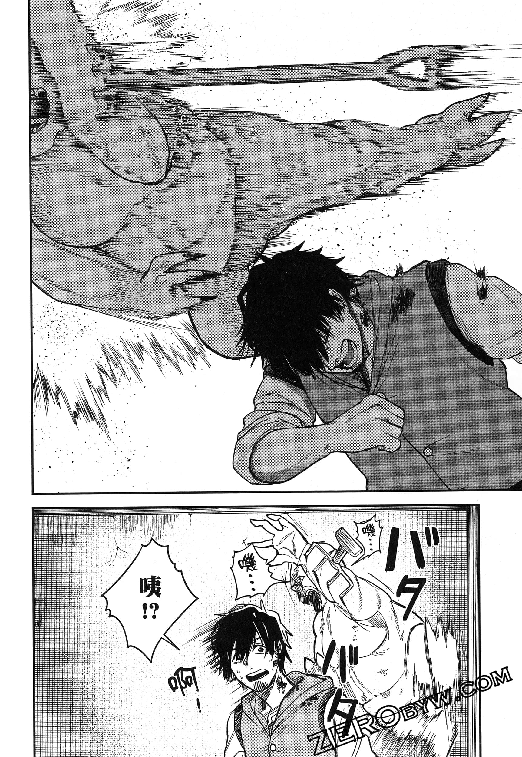 Page 107
