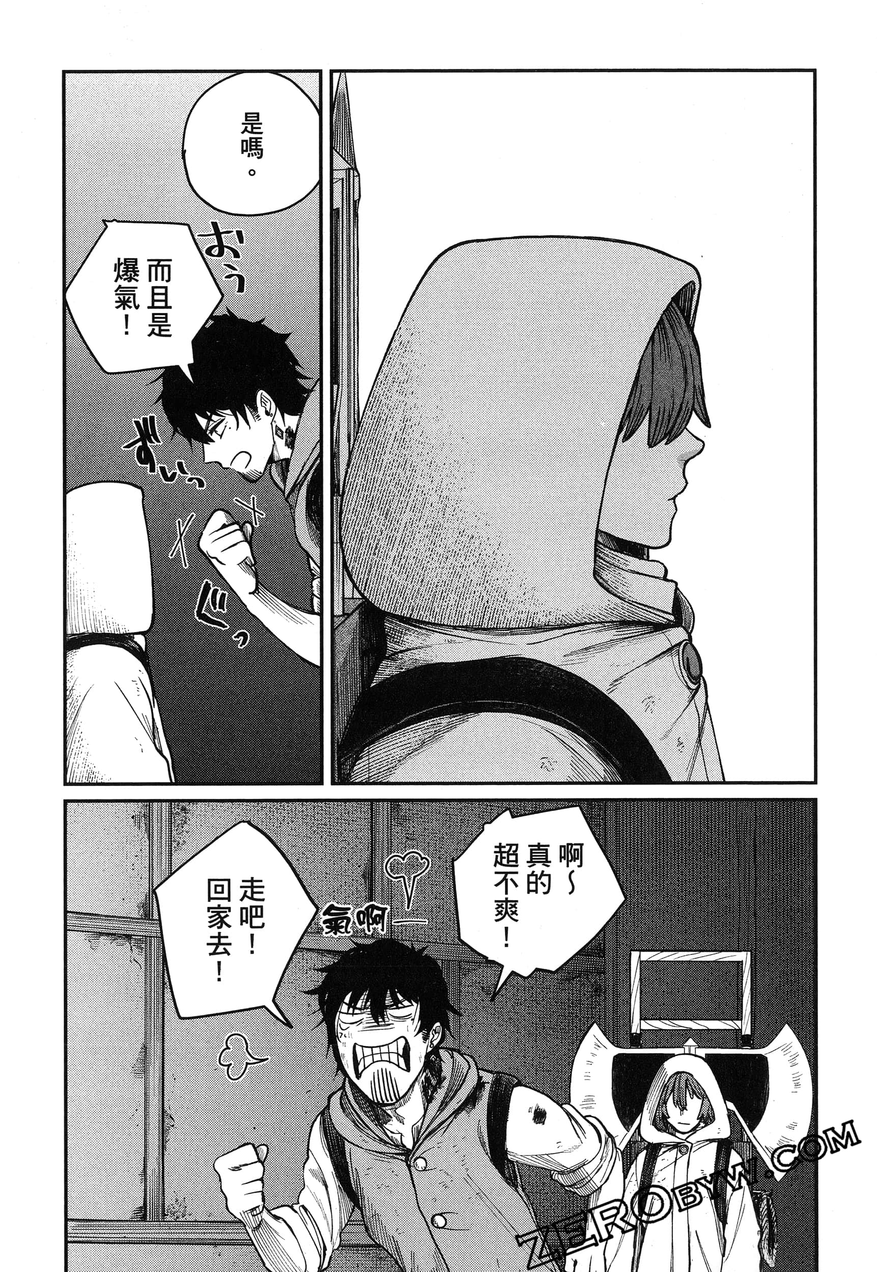 Page 134