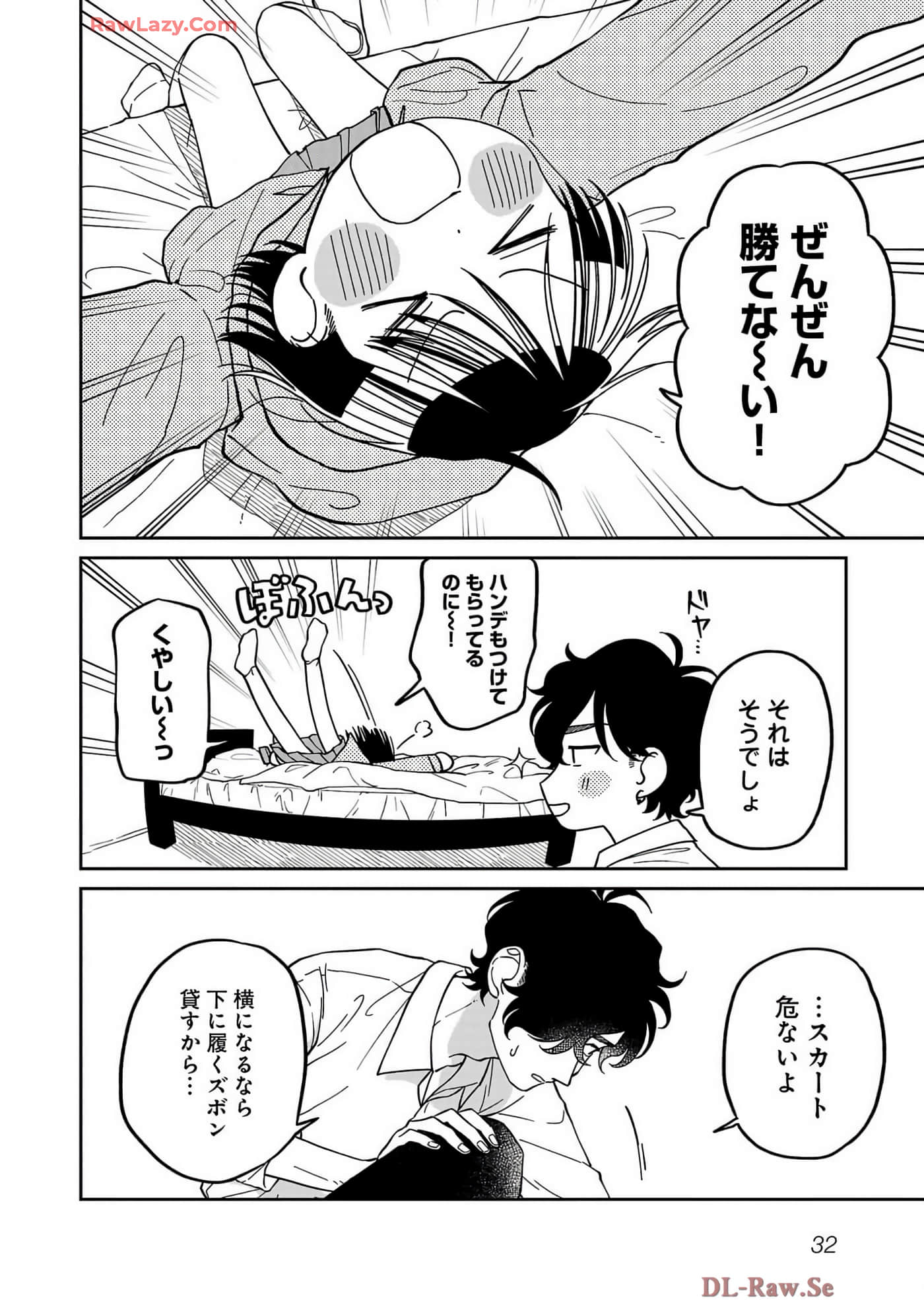 Page 34