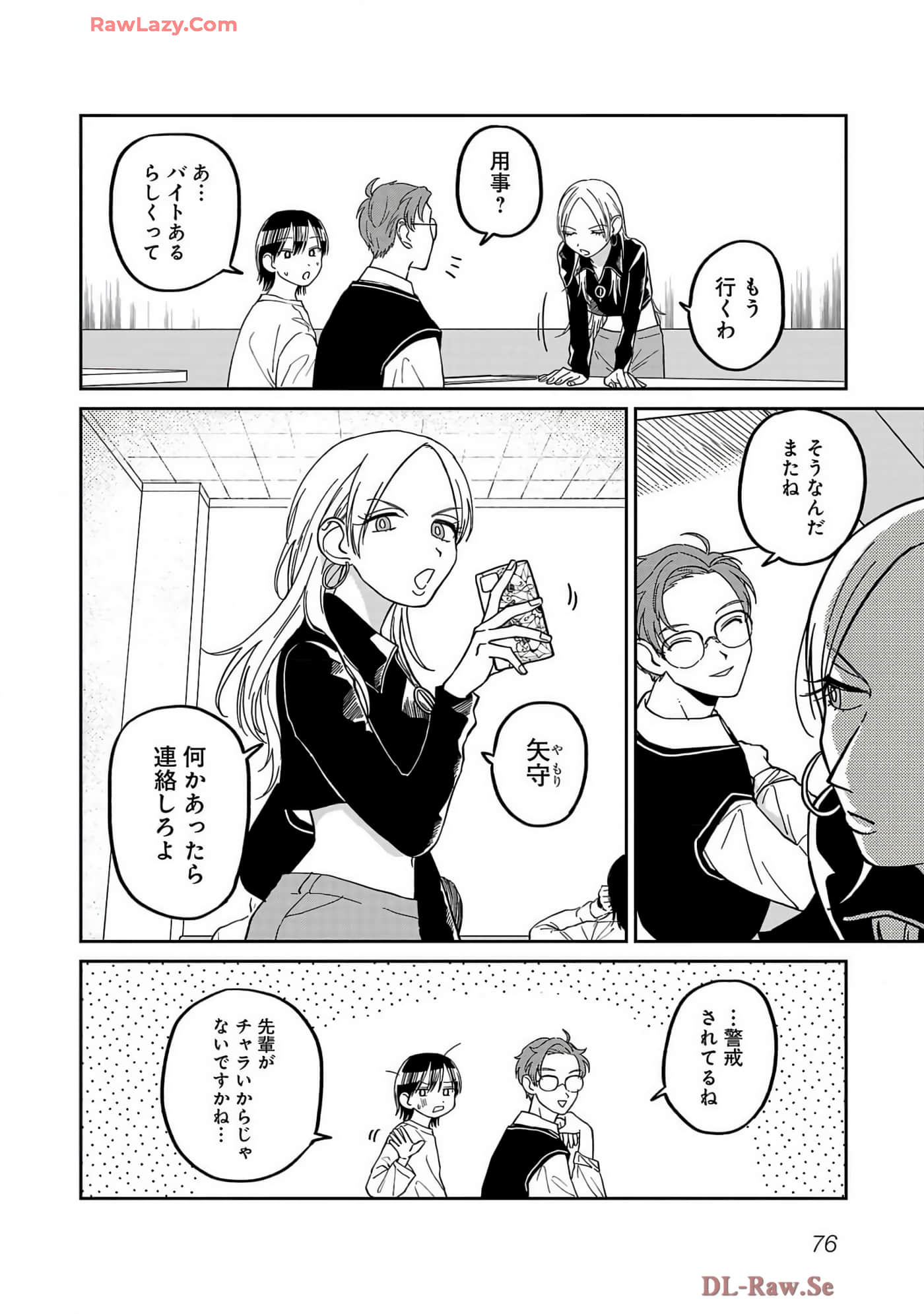 Page 78