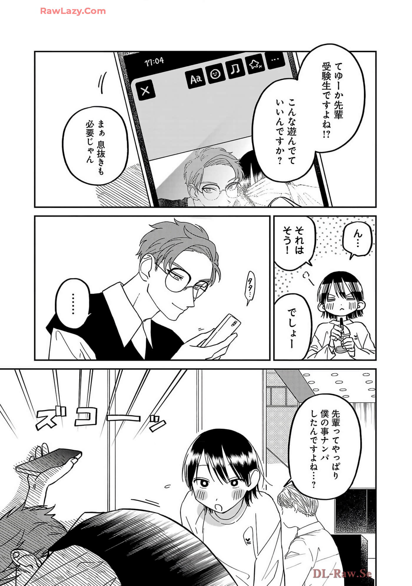 Page 87
