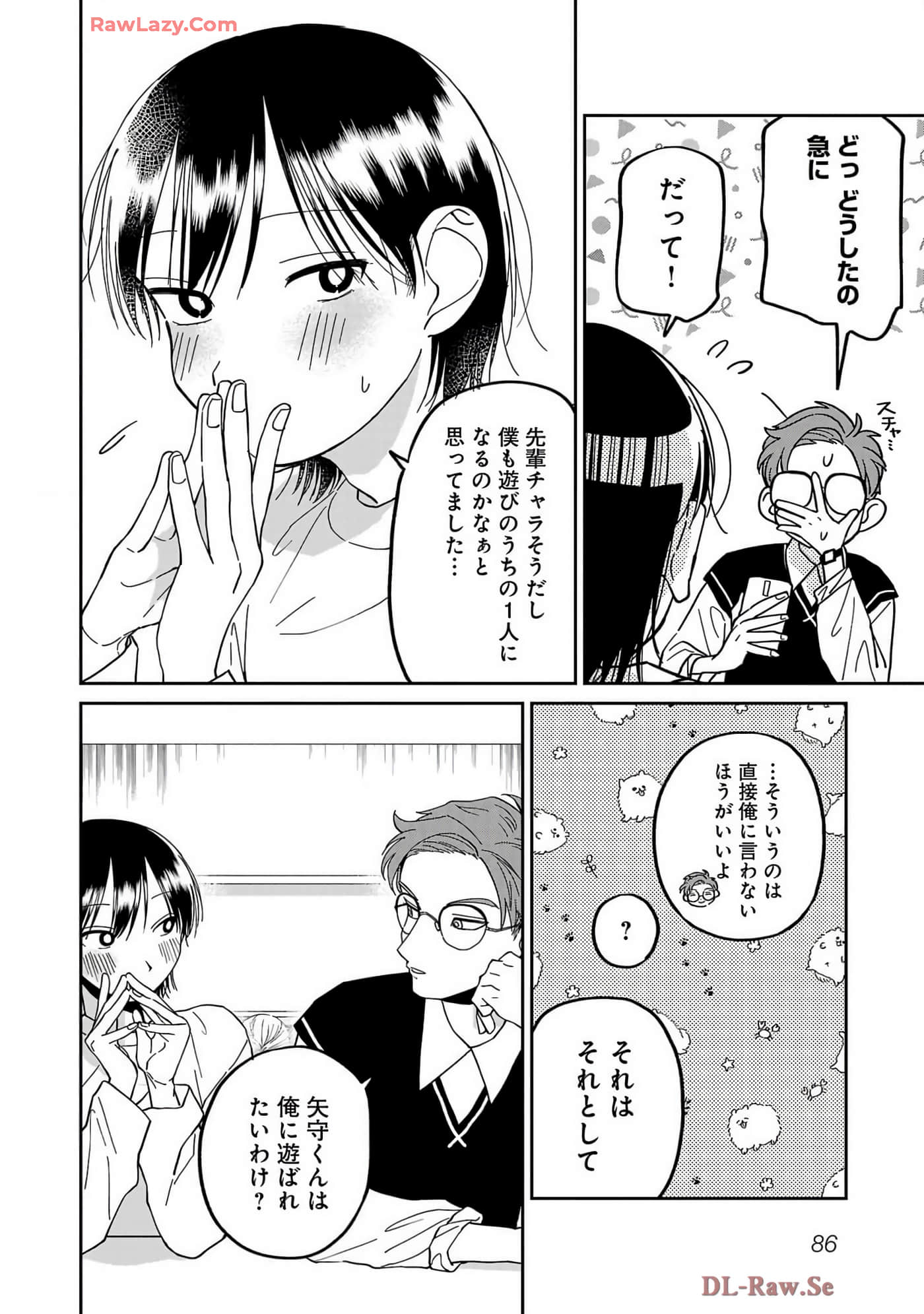 Page 88