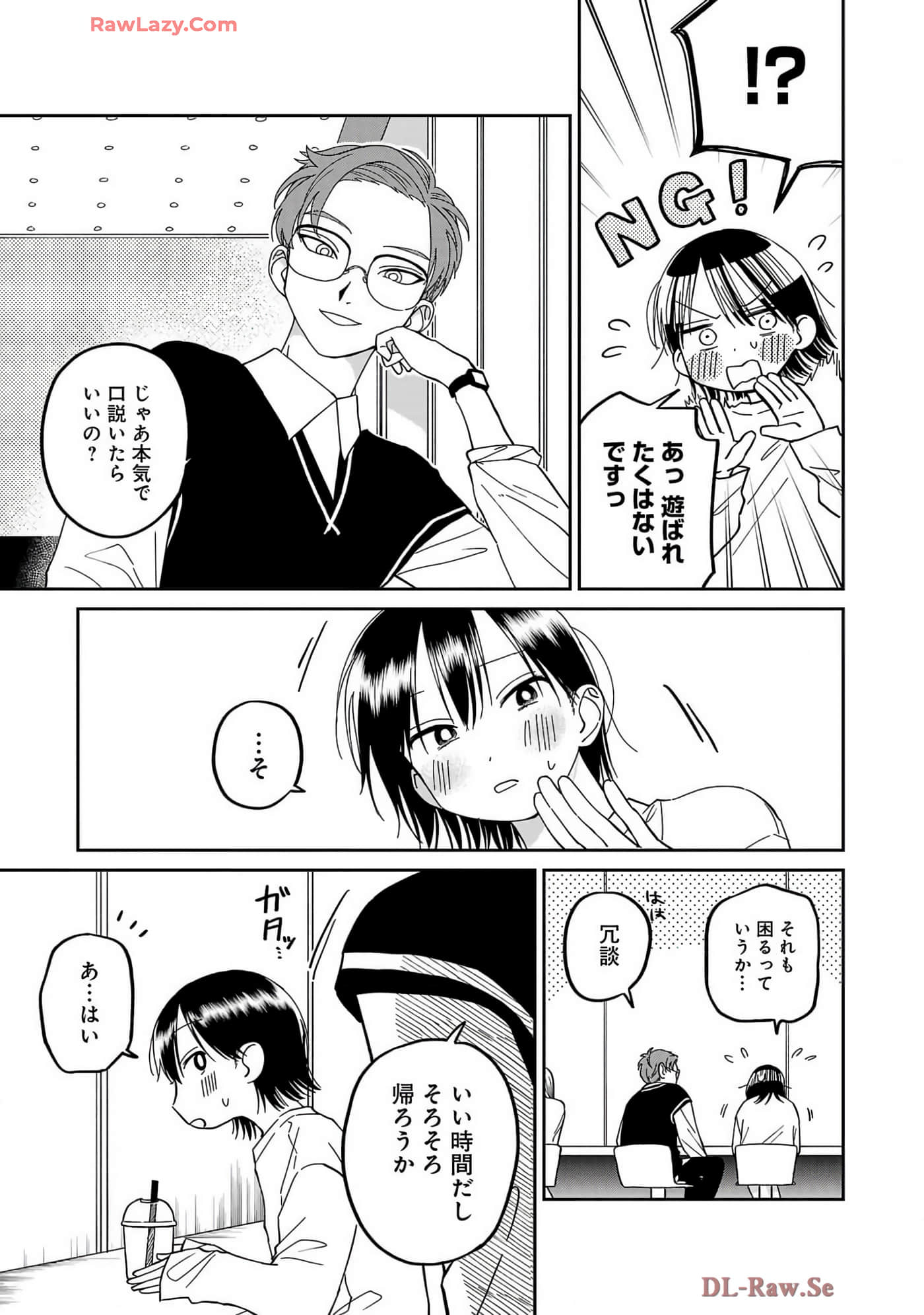 Page 89