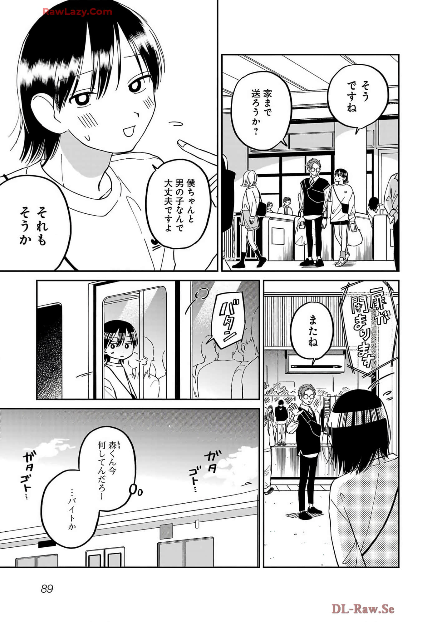 Page 91