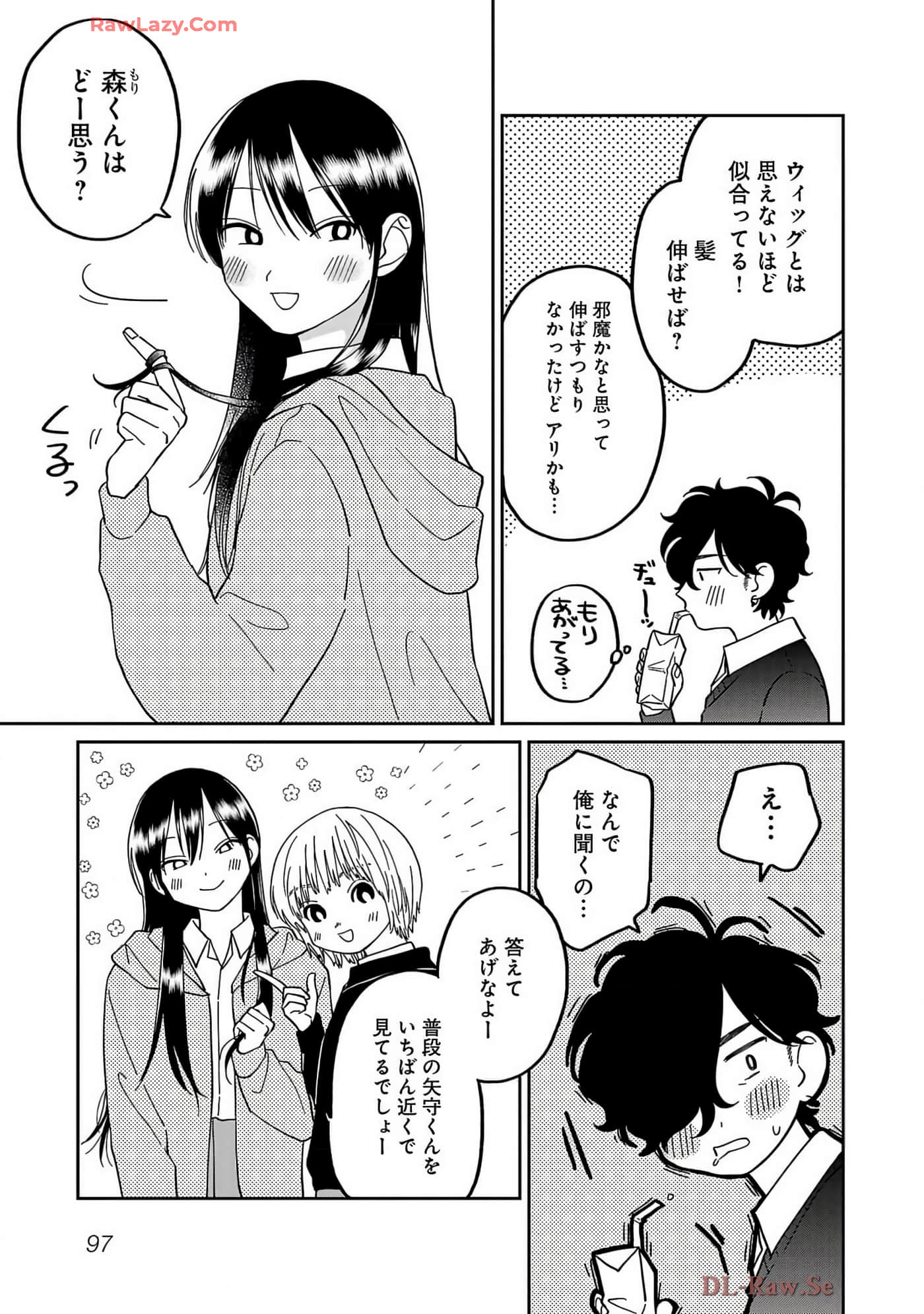 Page 99