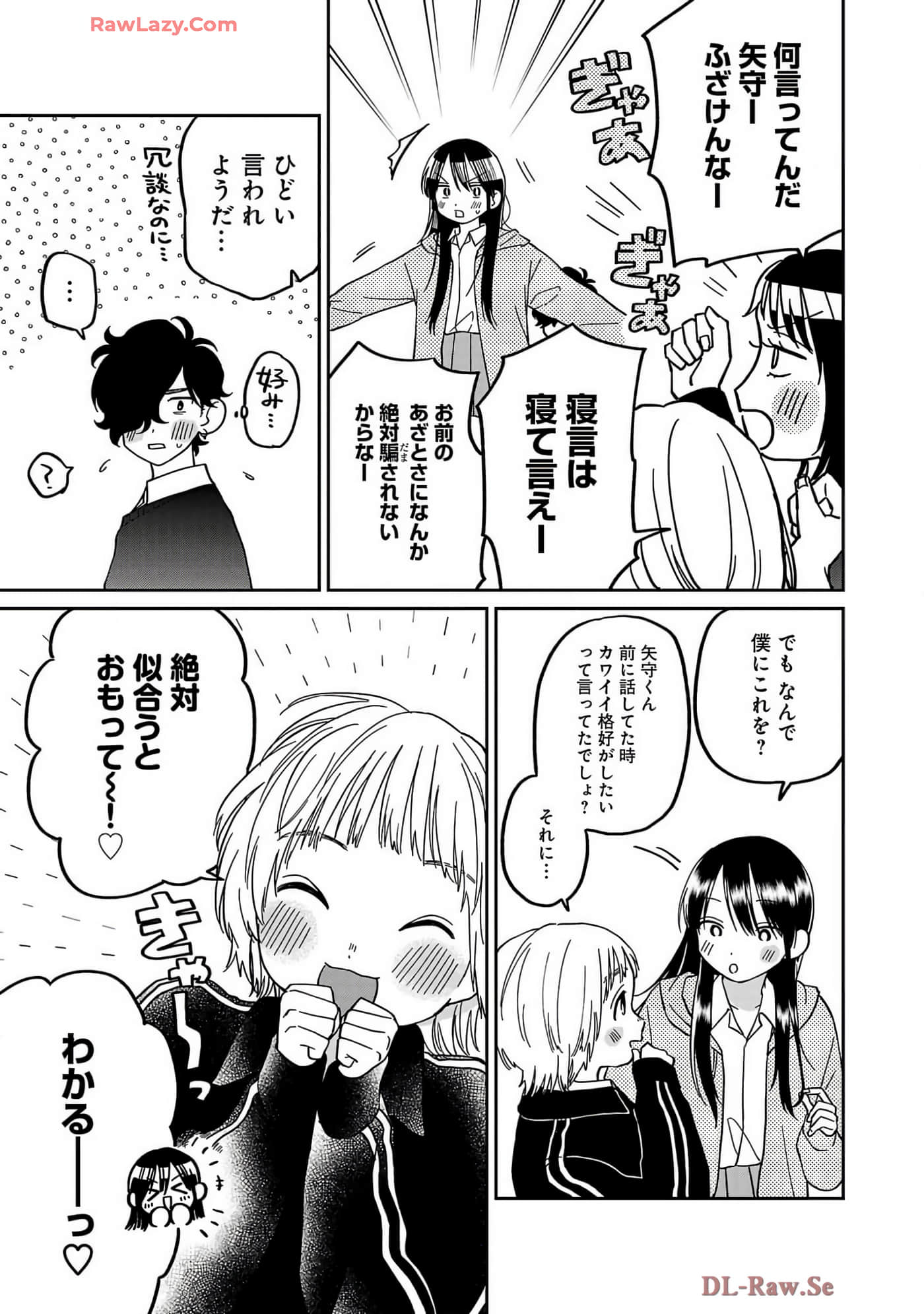 Page 101