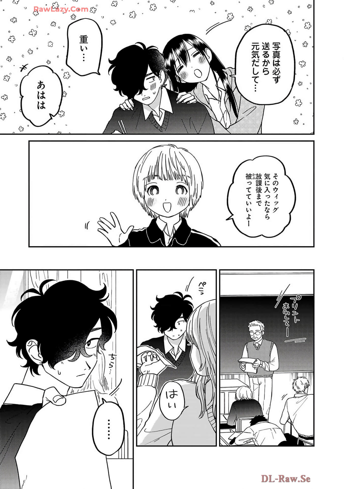 Page 103