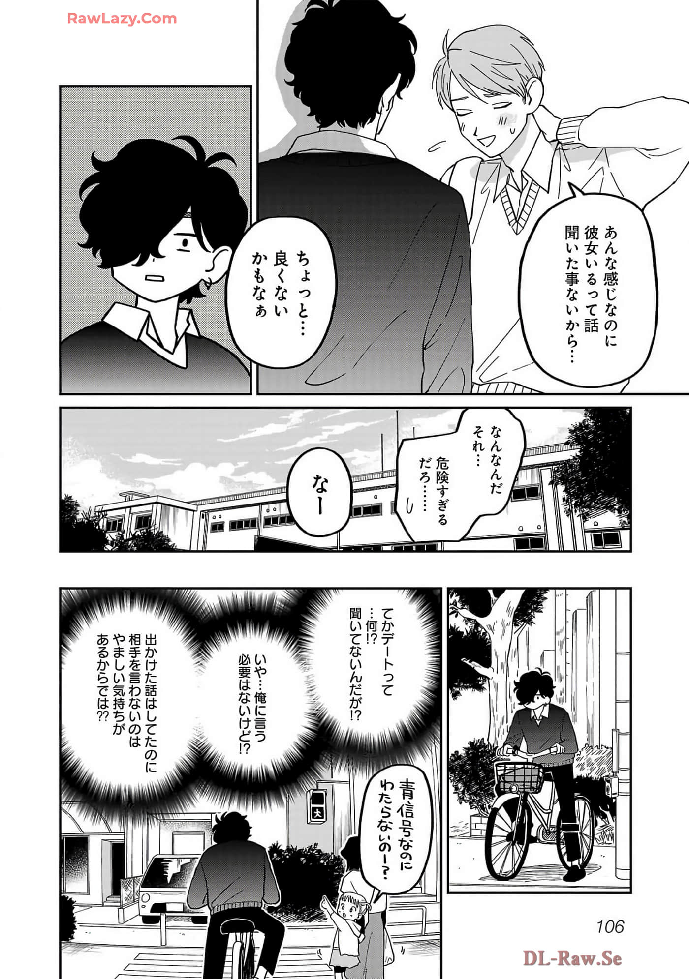 Page 108