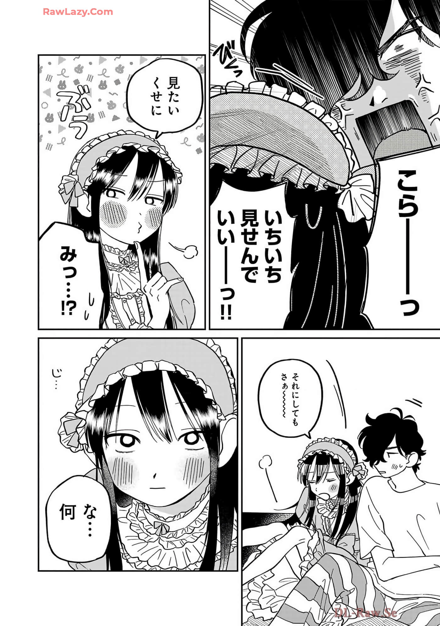 Page 112