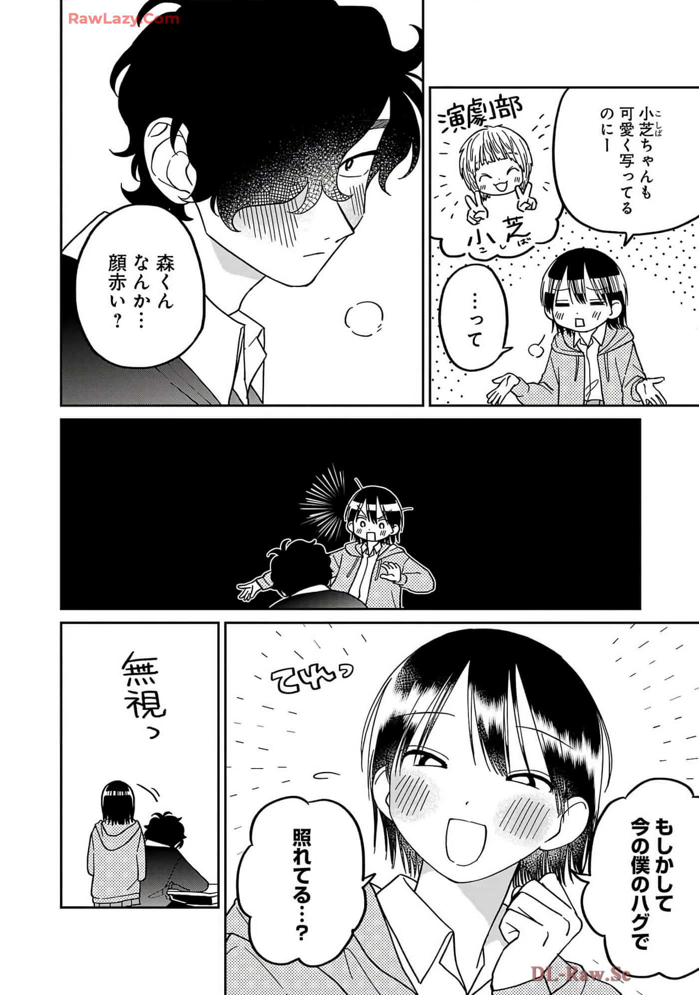 Page 118