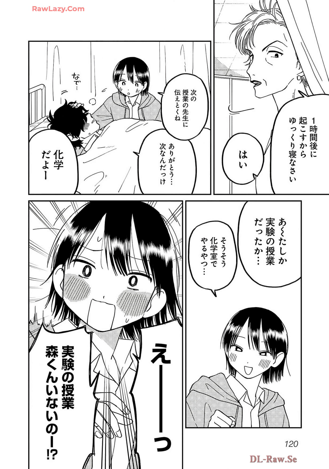 Page 122
