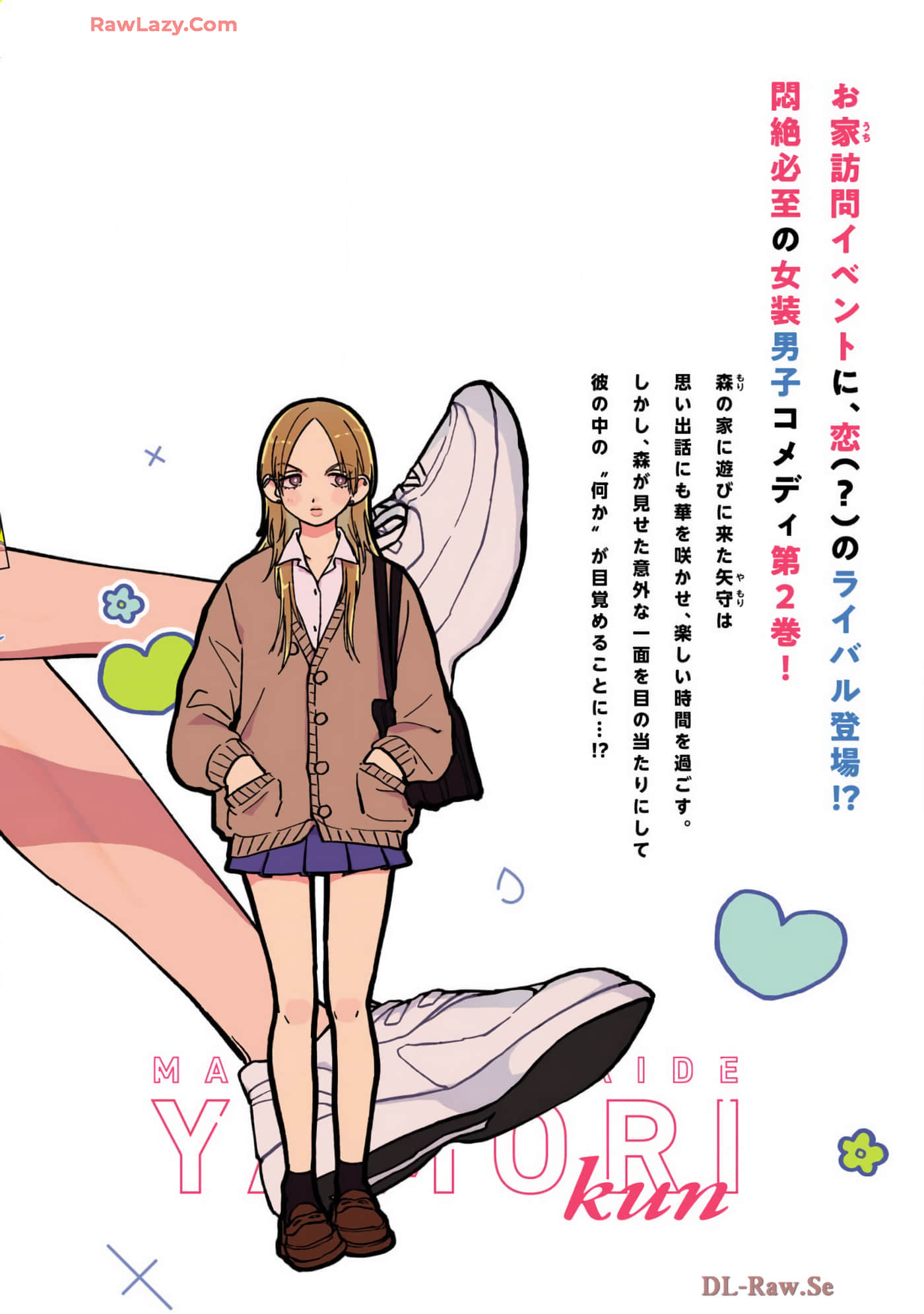 Page 147
