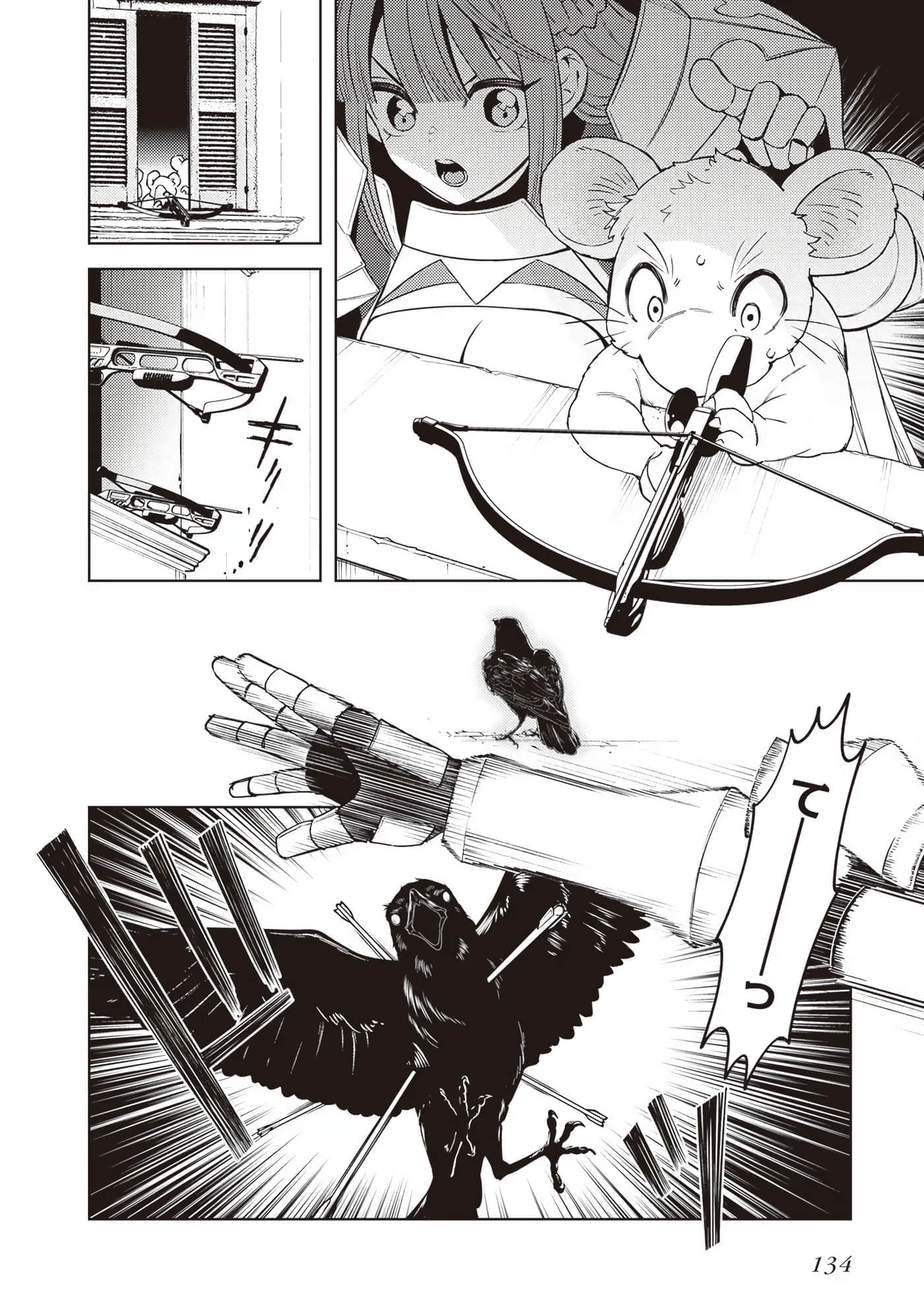 Page 136