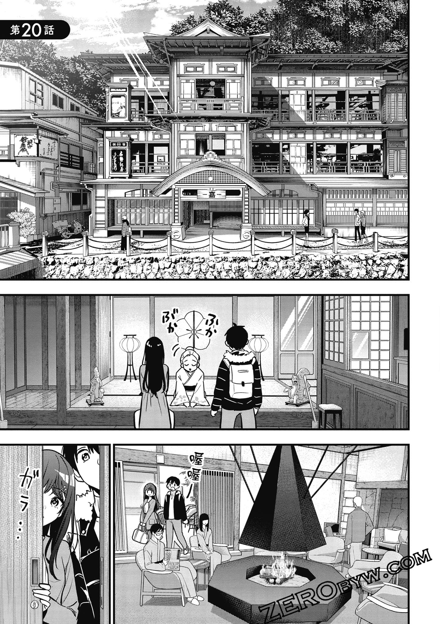 第 42 页