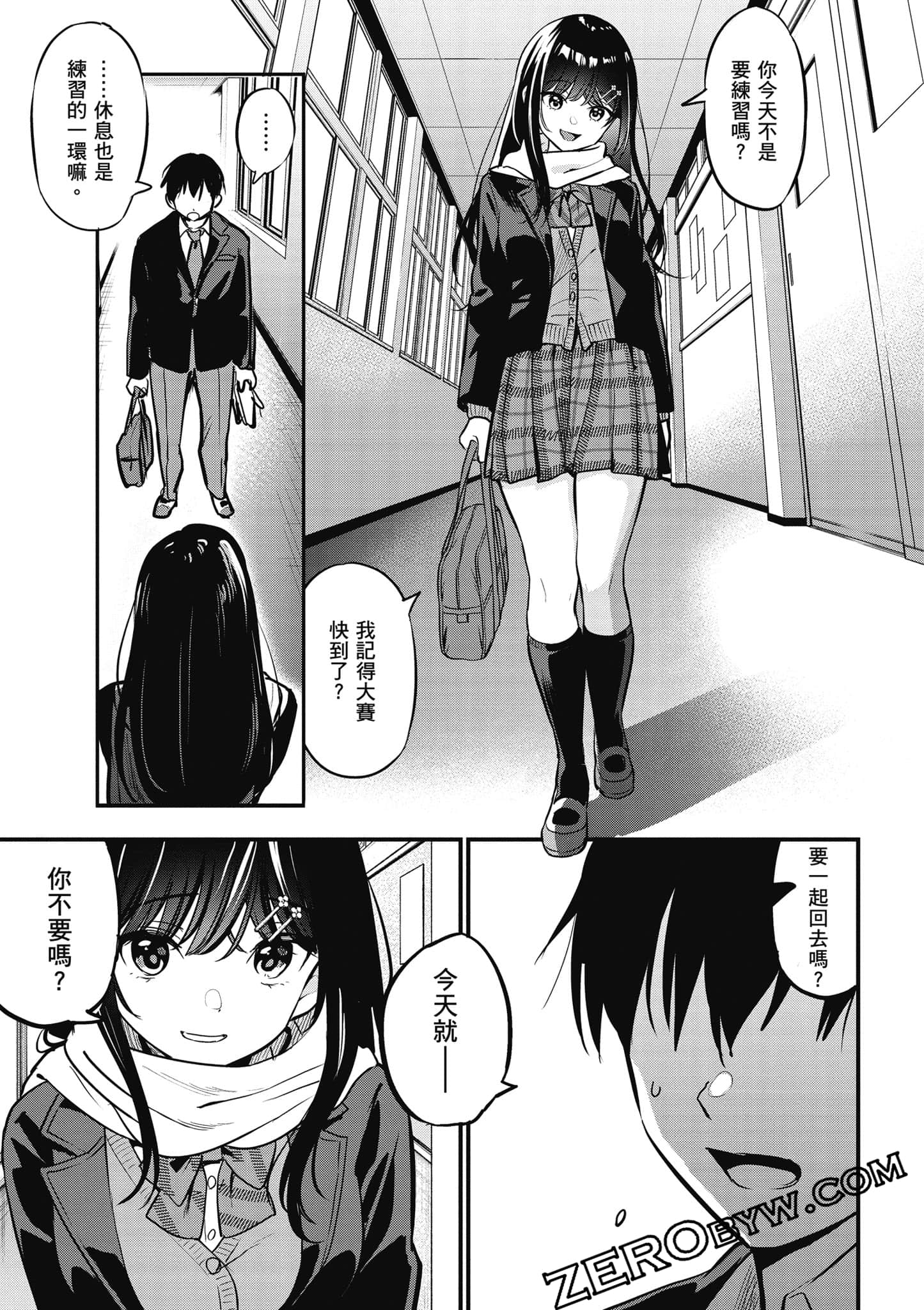 第 114 页