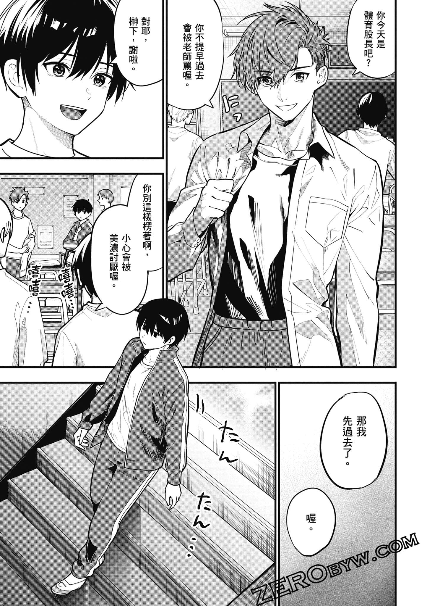 第 120 页