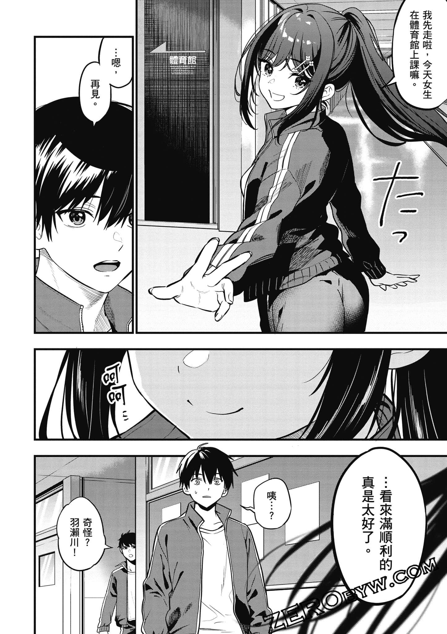 第 125 页