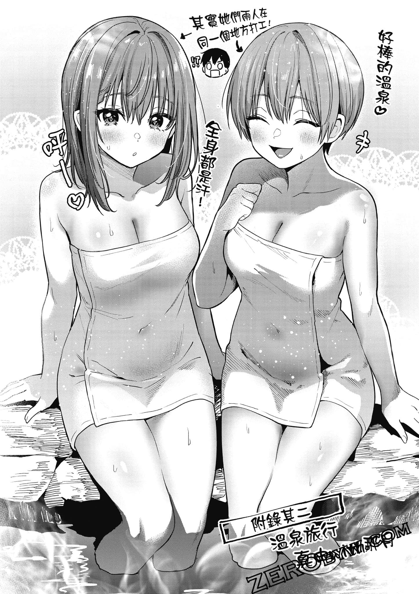 第 159 页