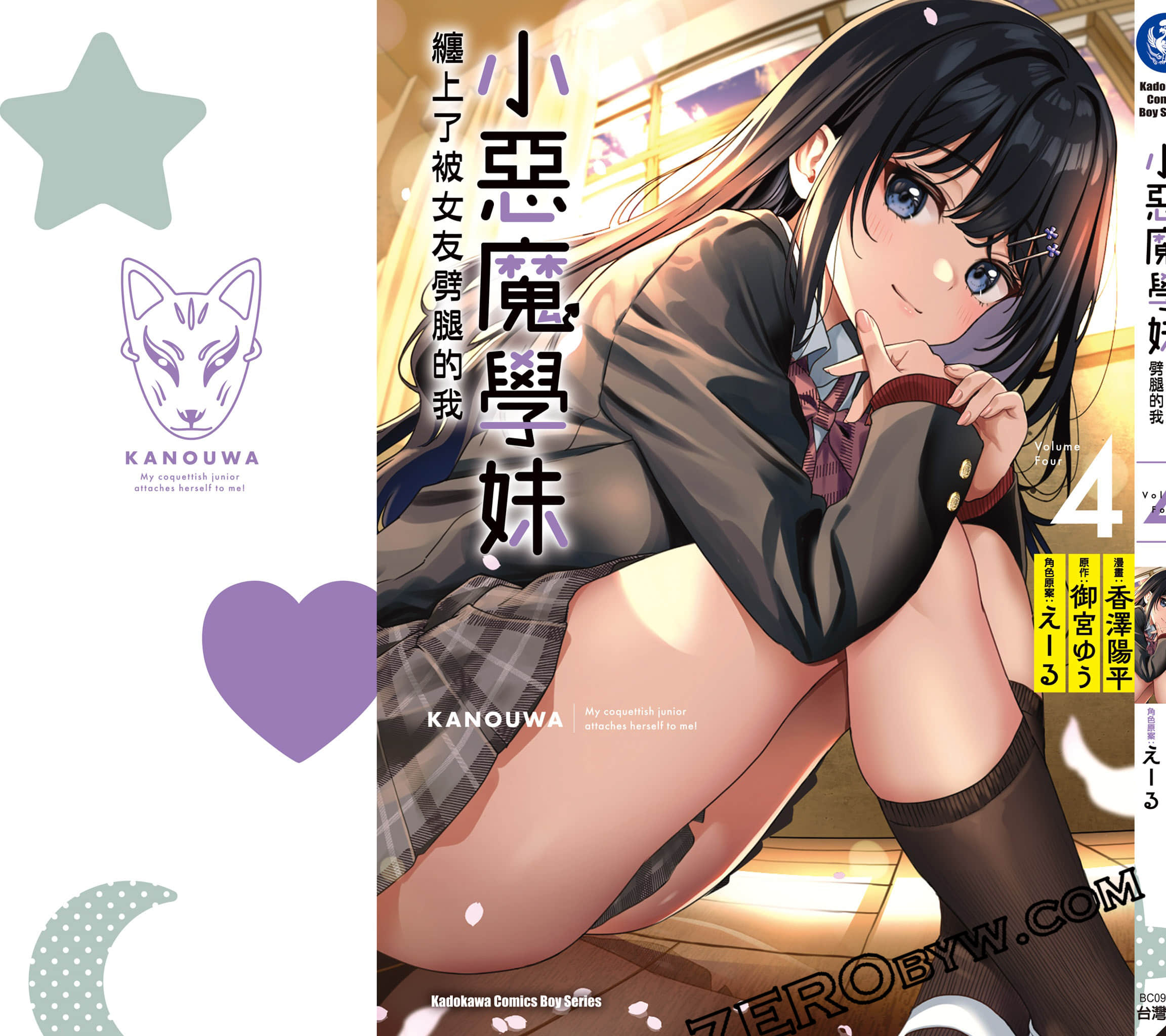 第 162 页