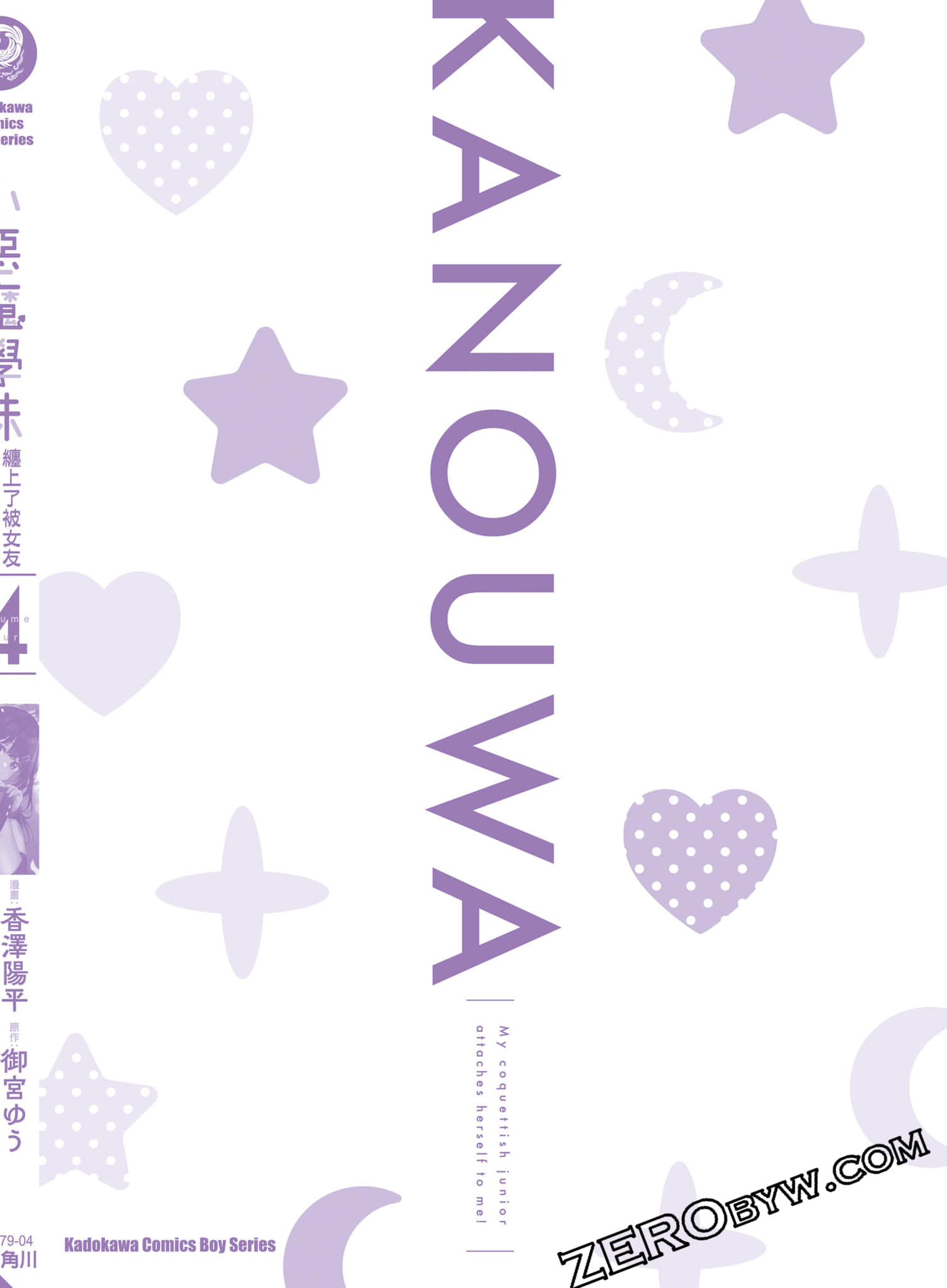 第 163 页