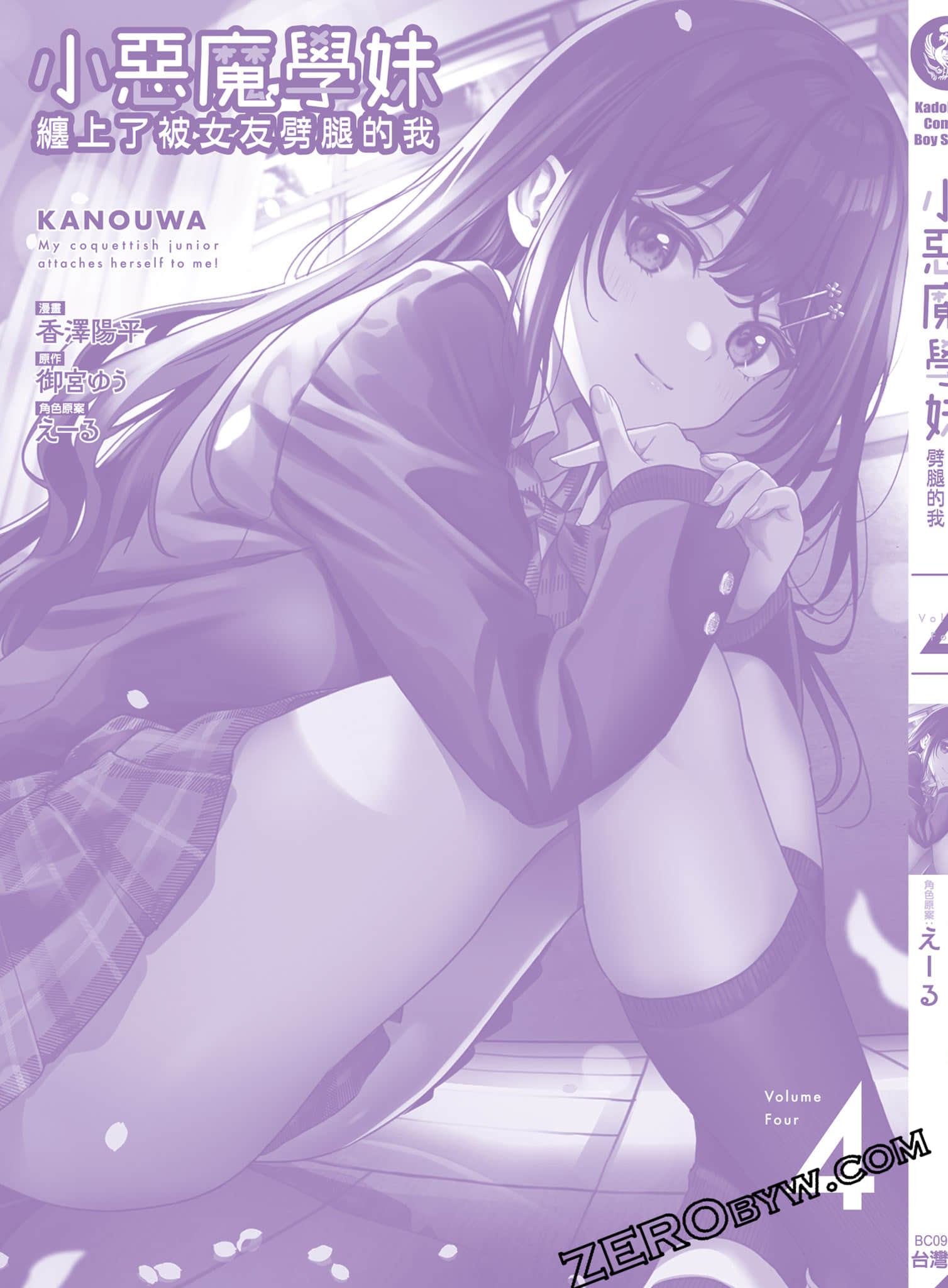 第 164 页