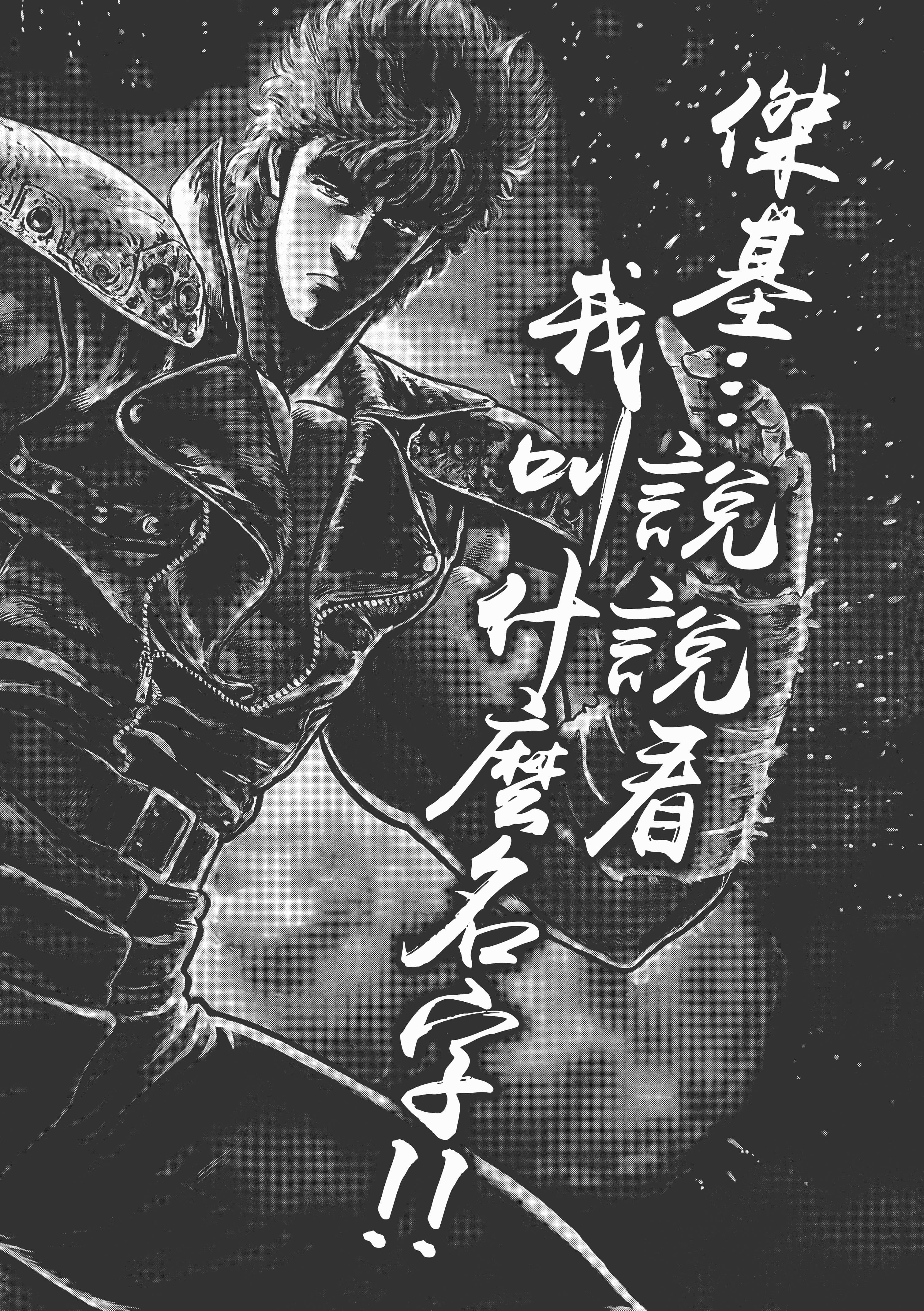 Page 299