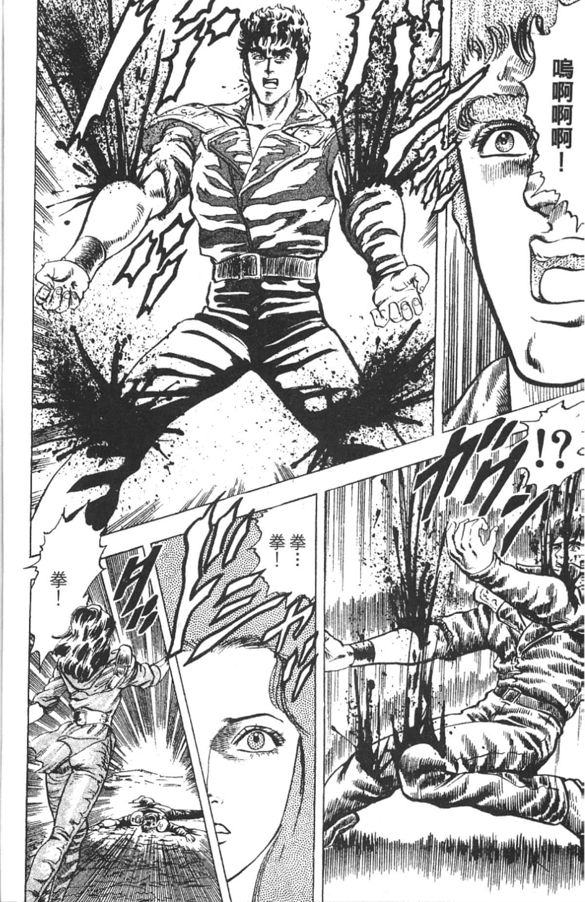 Page 180