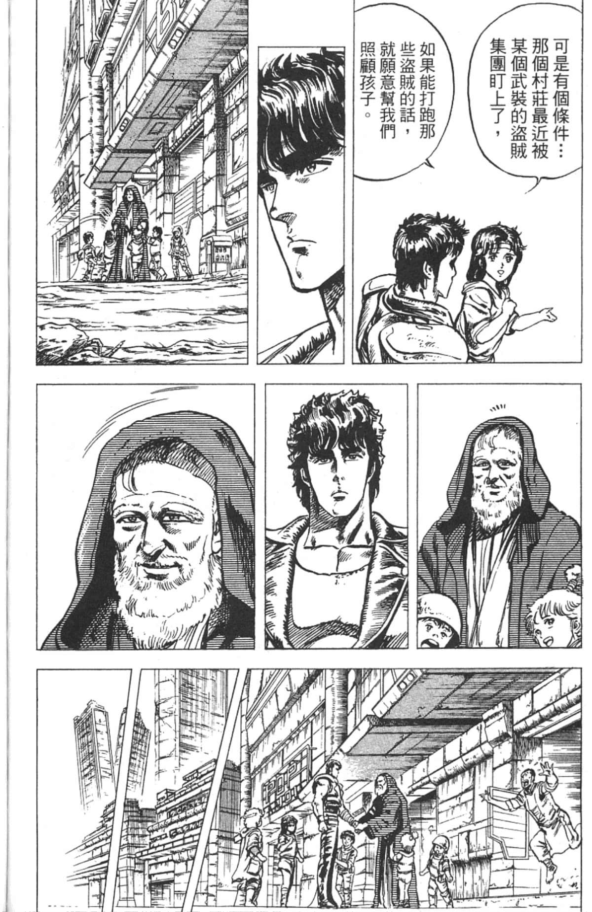 Page 178