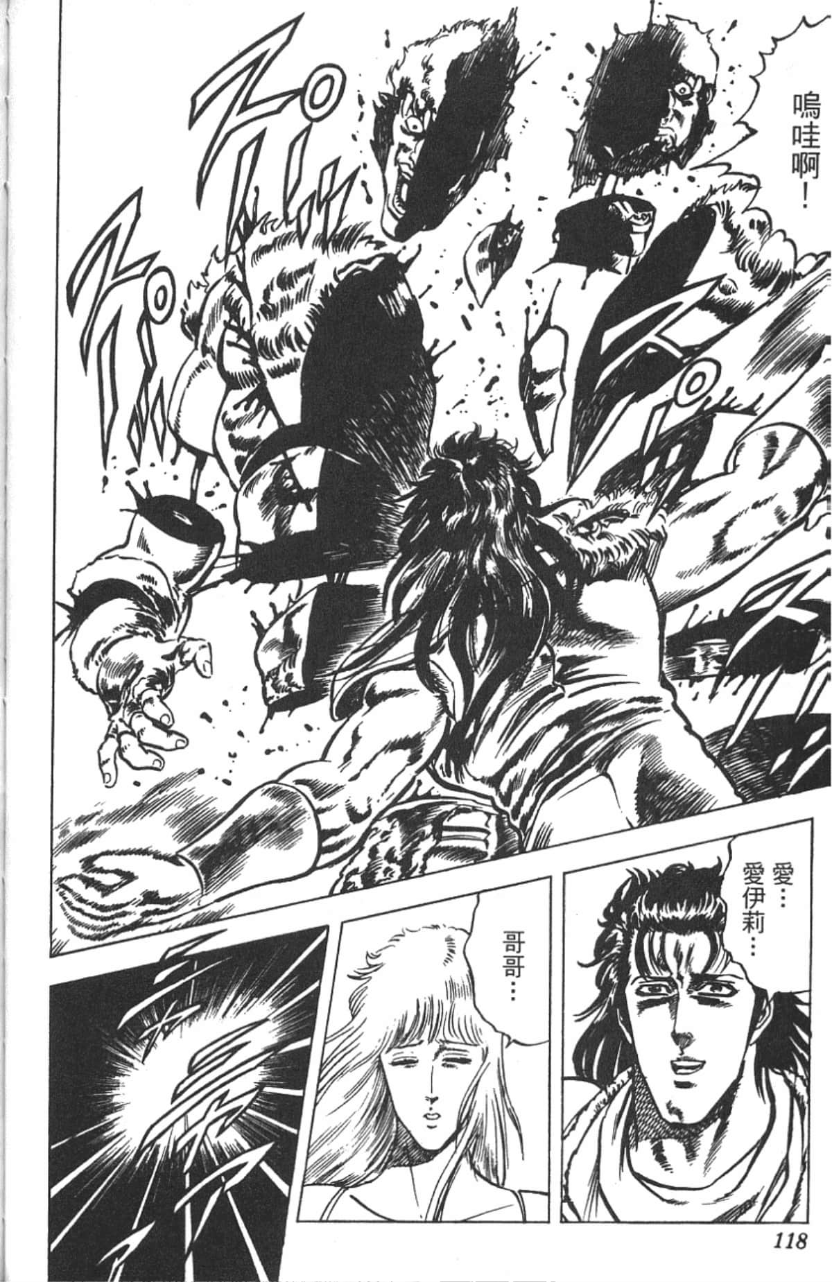 Page 114