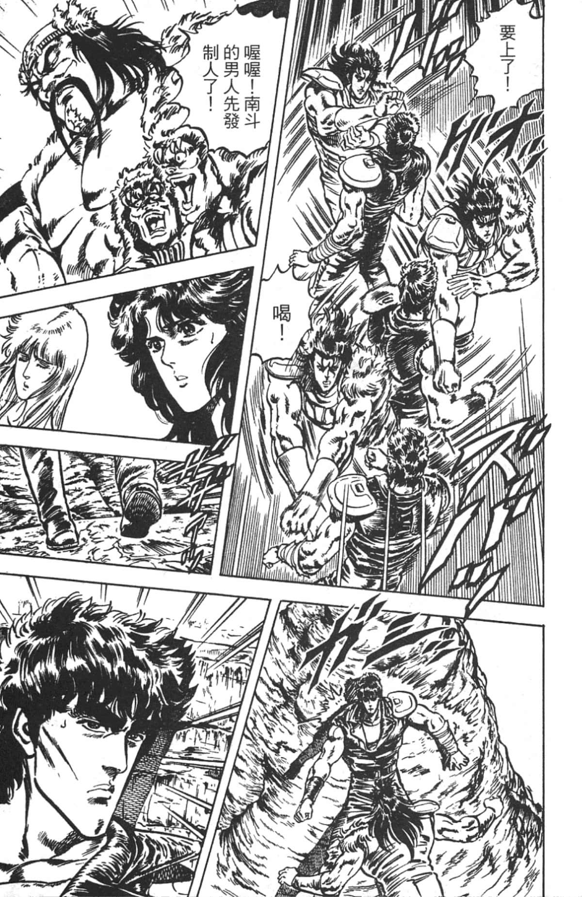 Page 173