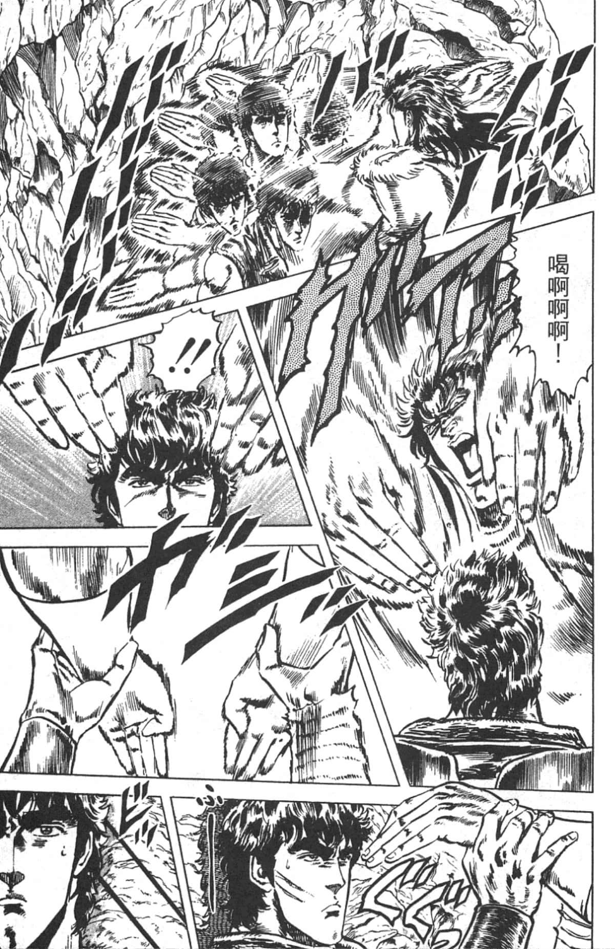 Page 175