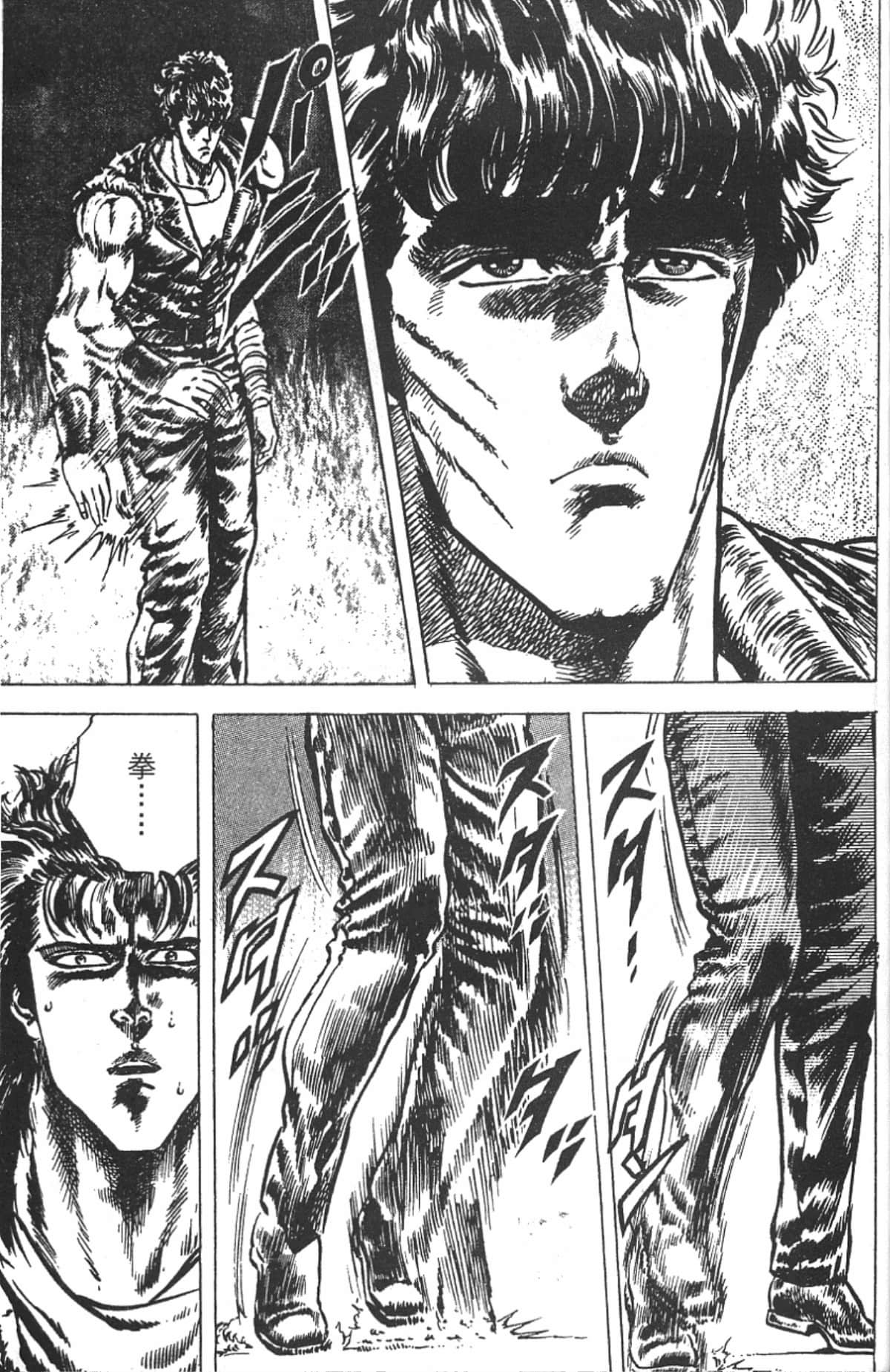 Page 191