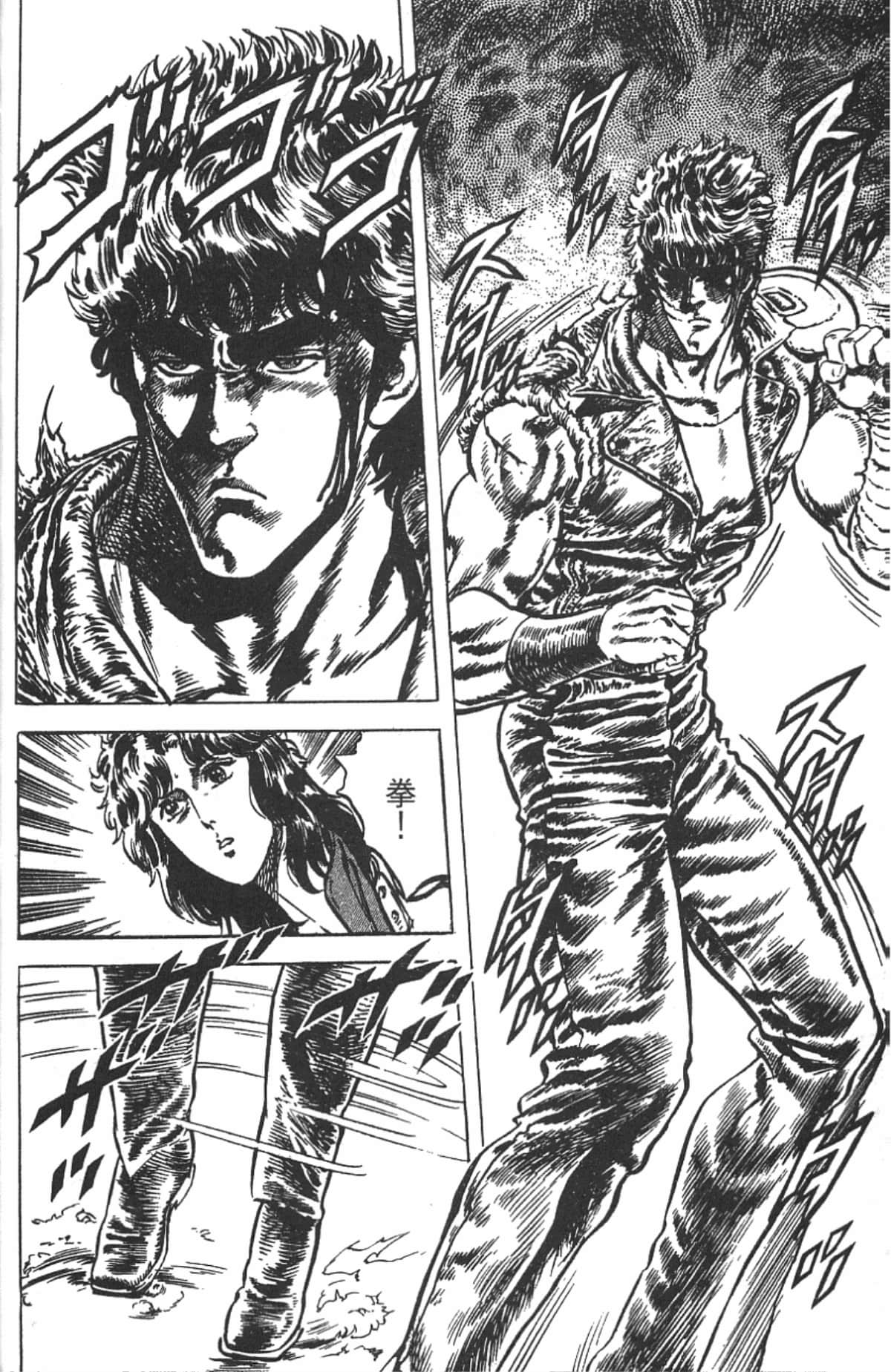 Page 192