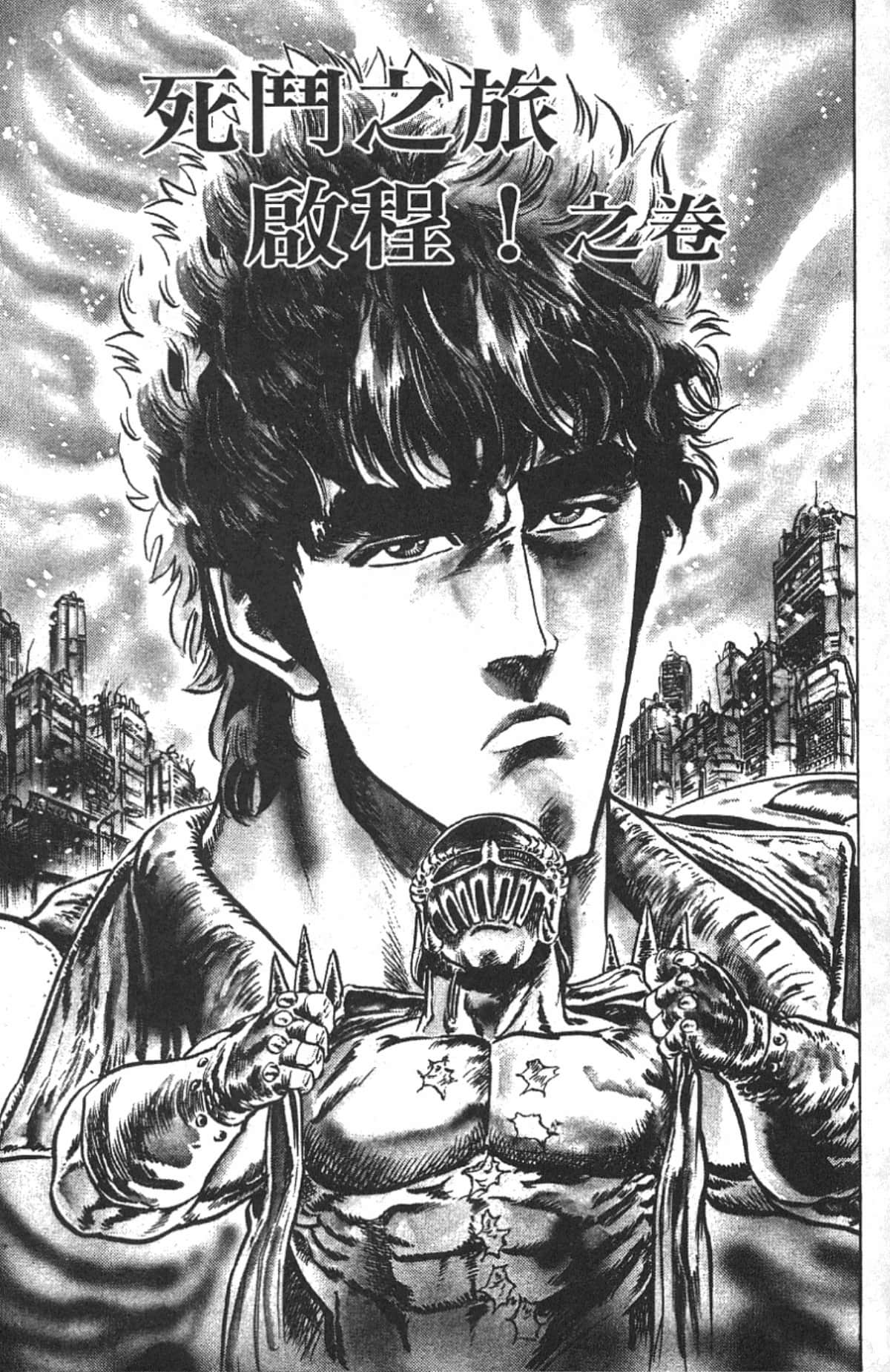 Page 69