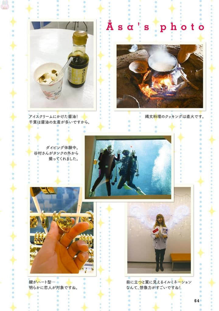 Page 66